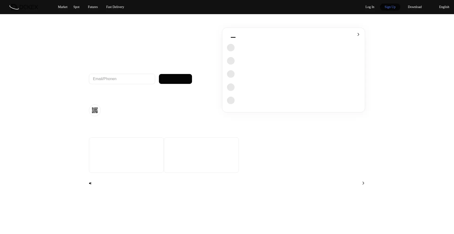 Website screenshot of H5.dckex.com