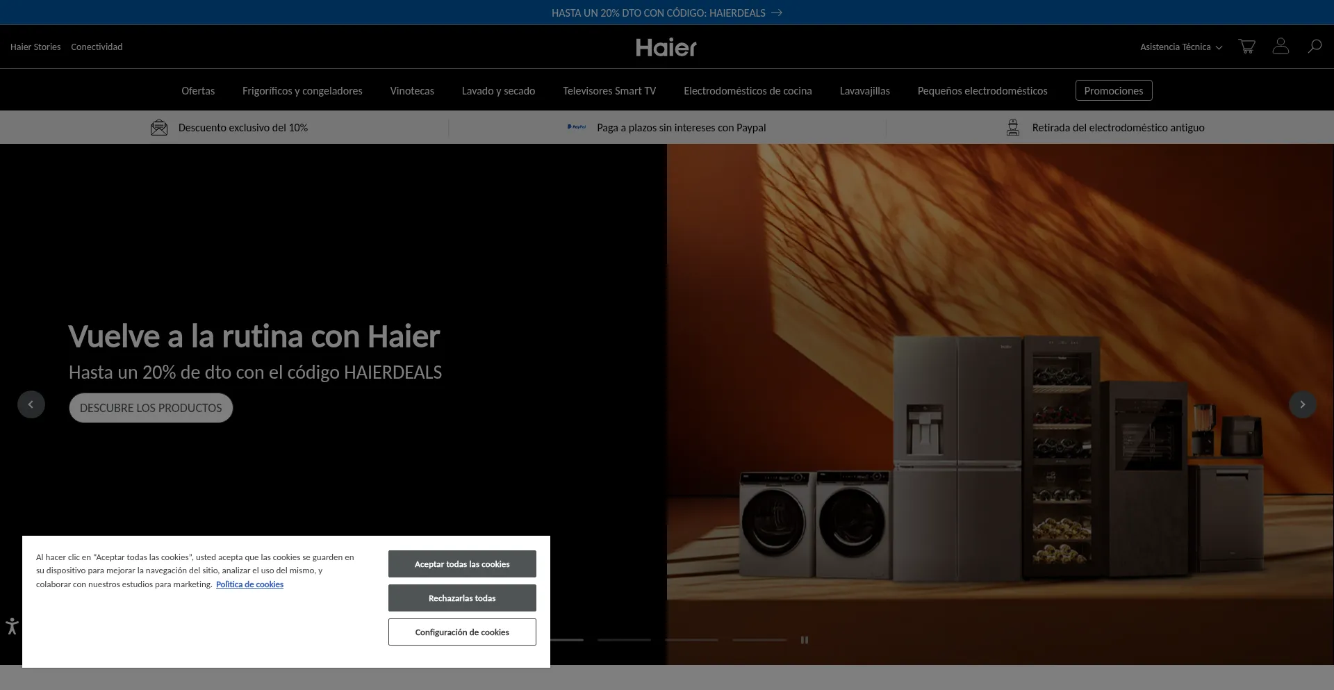 Haier.es 安全可靠吗？