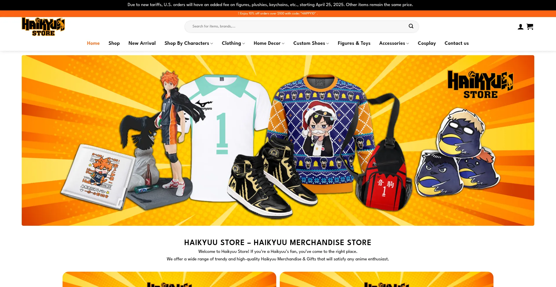 Haikyuustore.com 安全可靠吗？