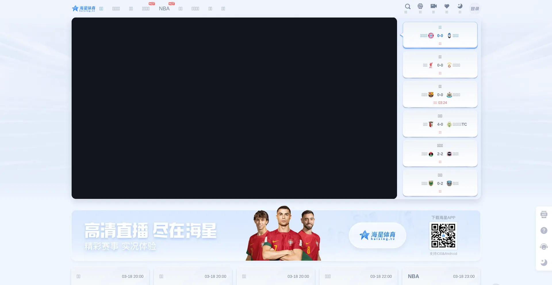 Haixing1.com