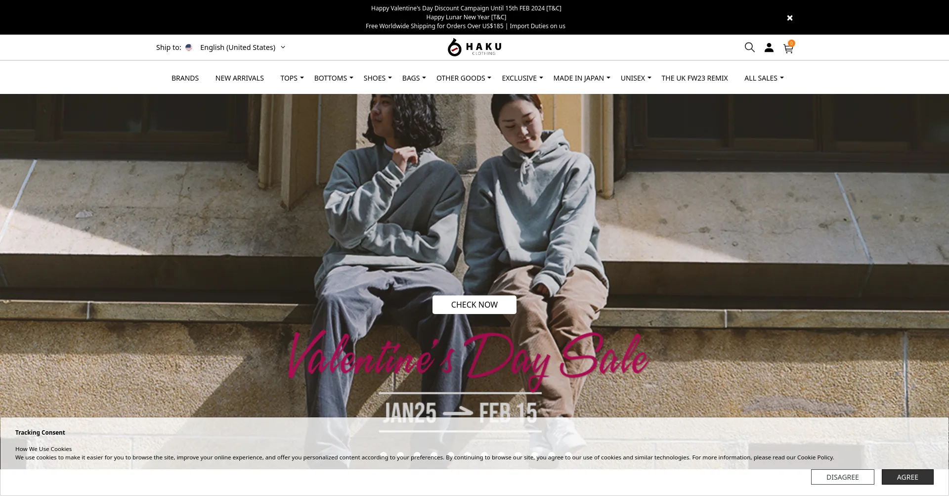 Website screenshot of Haku-clothing.com