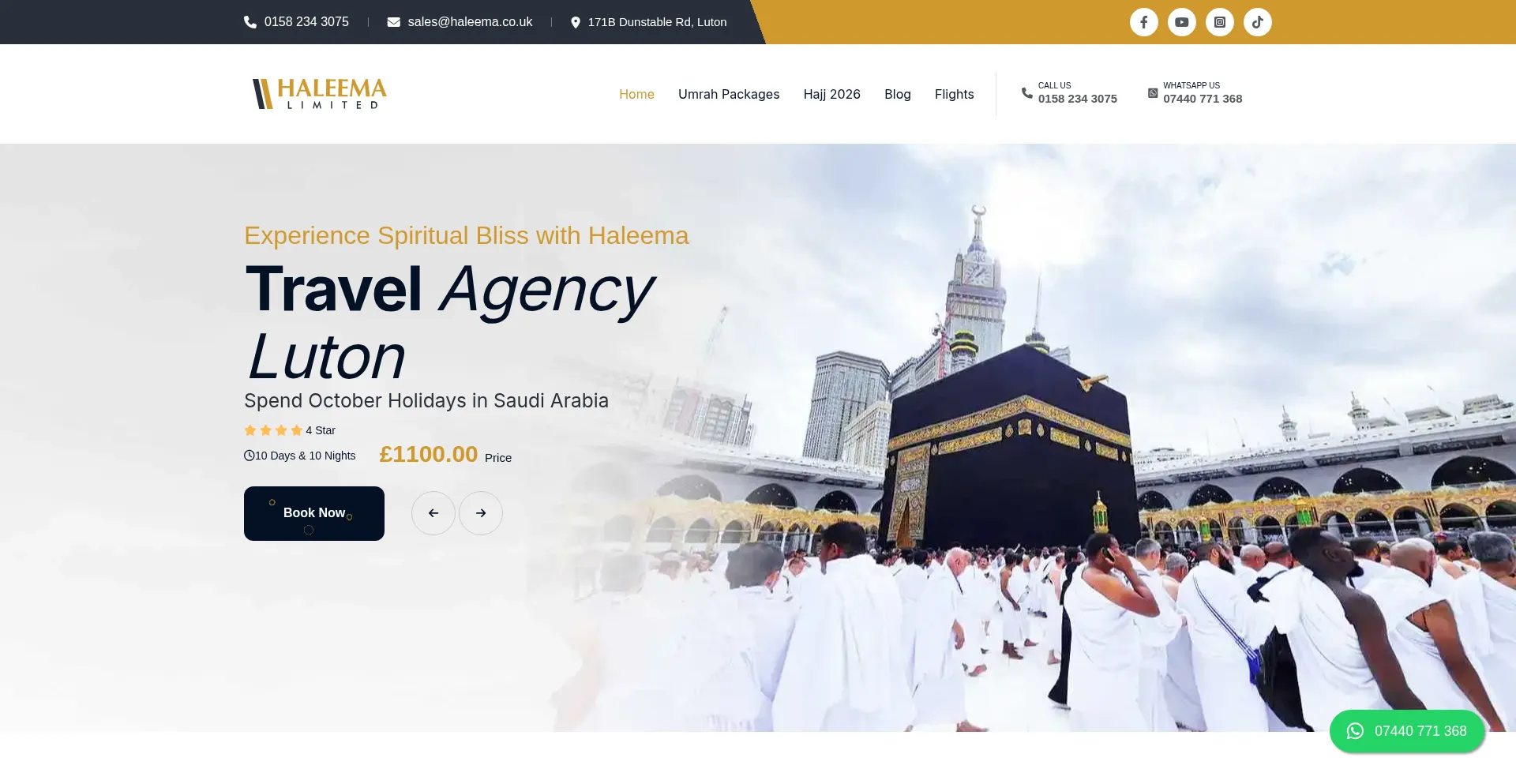 Website screenshot of Haleema.co.uk
