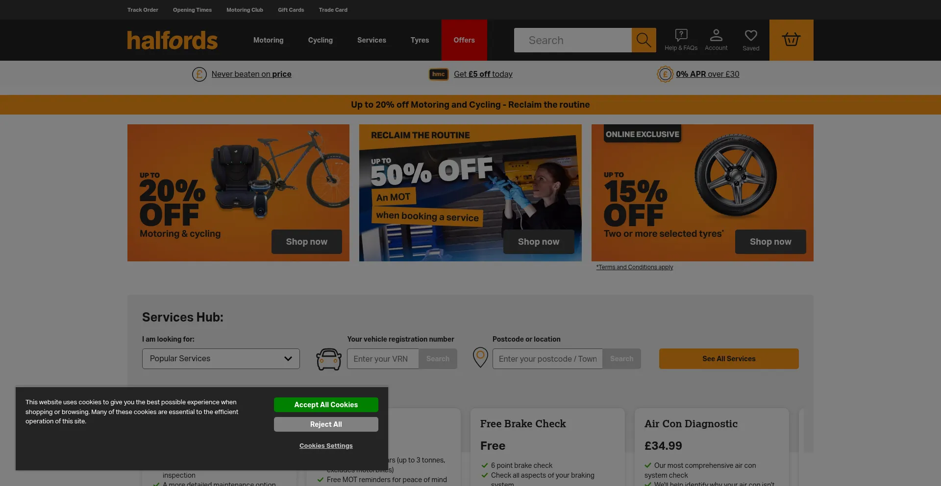 Halfords.com 安全可靠吗？