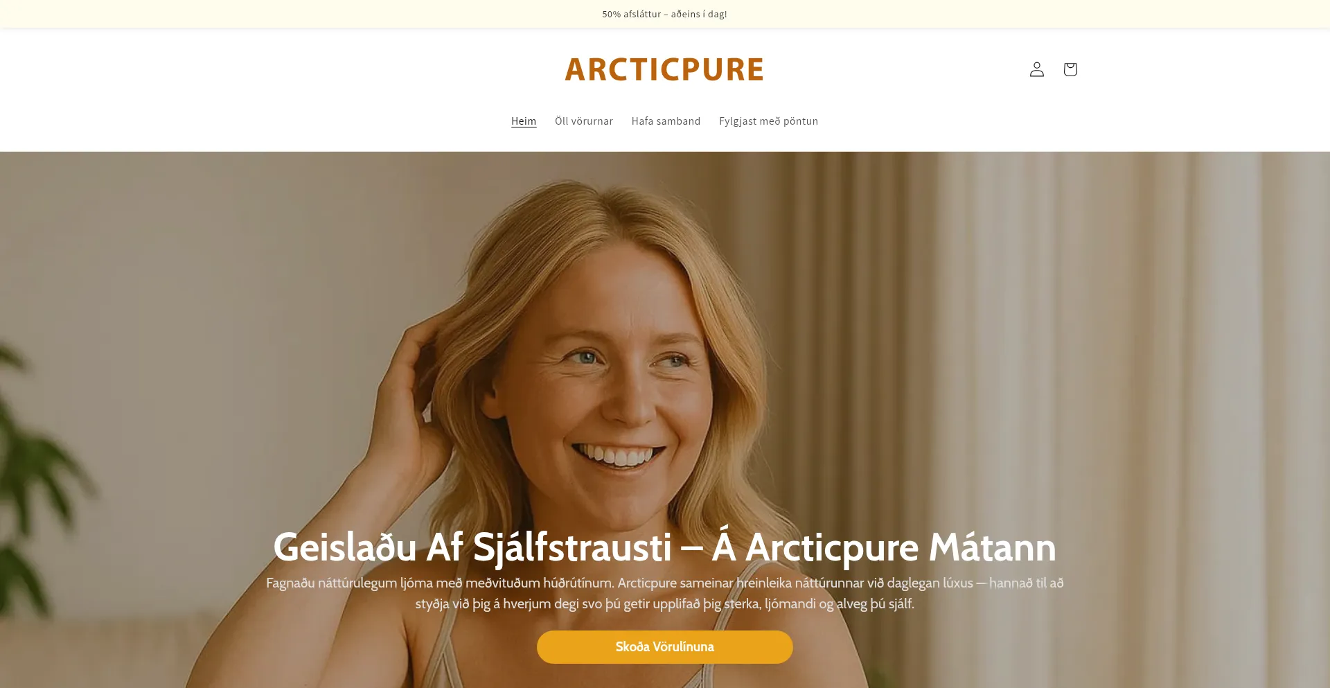 Halloarcticpure.is 安全可靠吗？