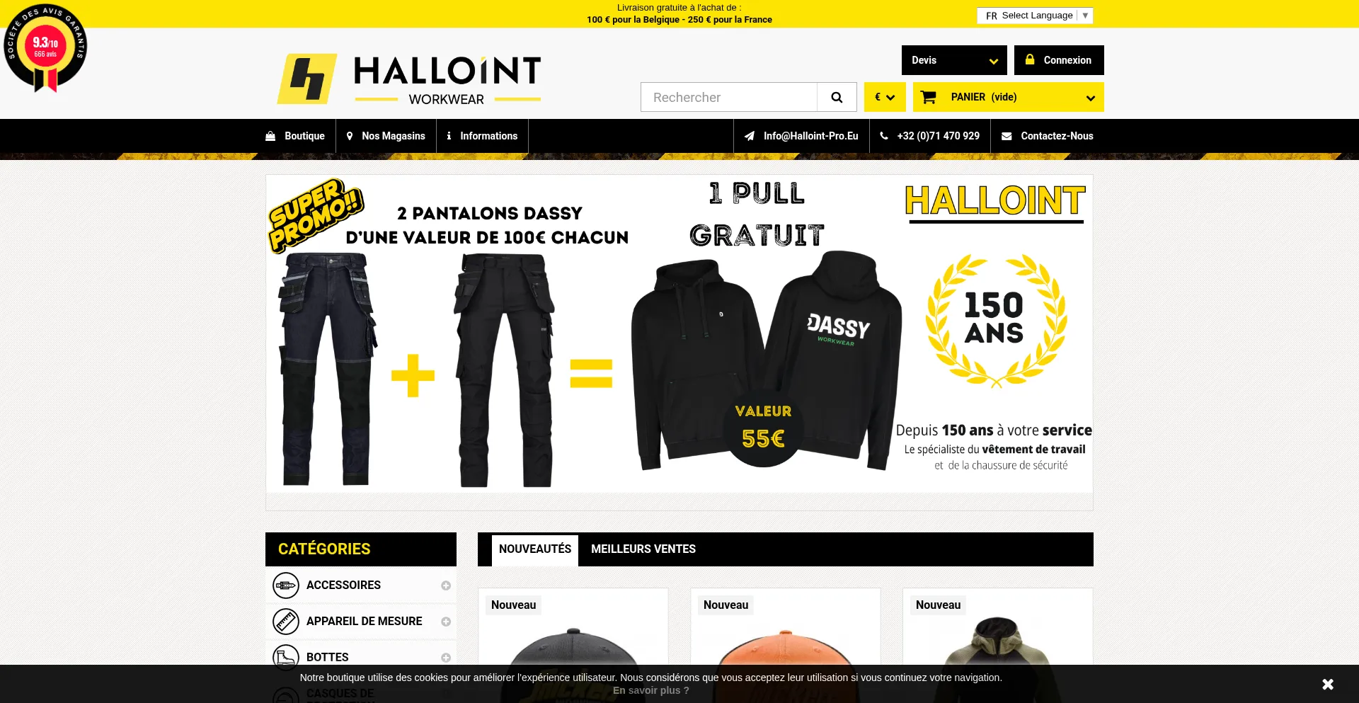 Halloint-pro.com