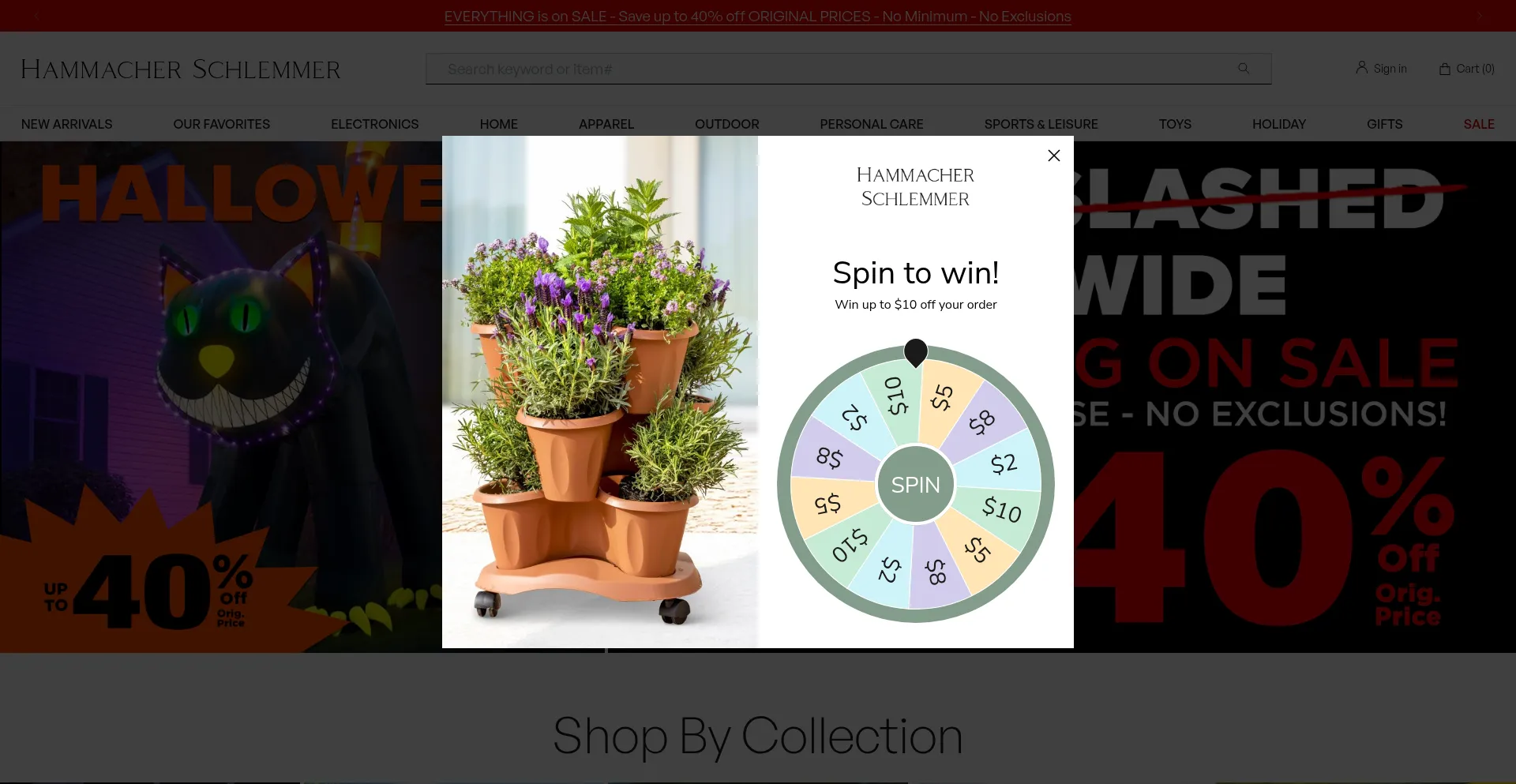 Hammacher.com 安全可靠吗？