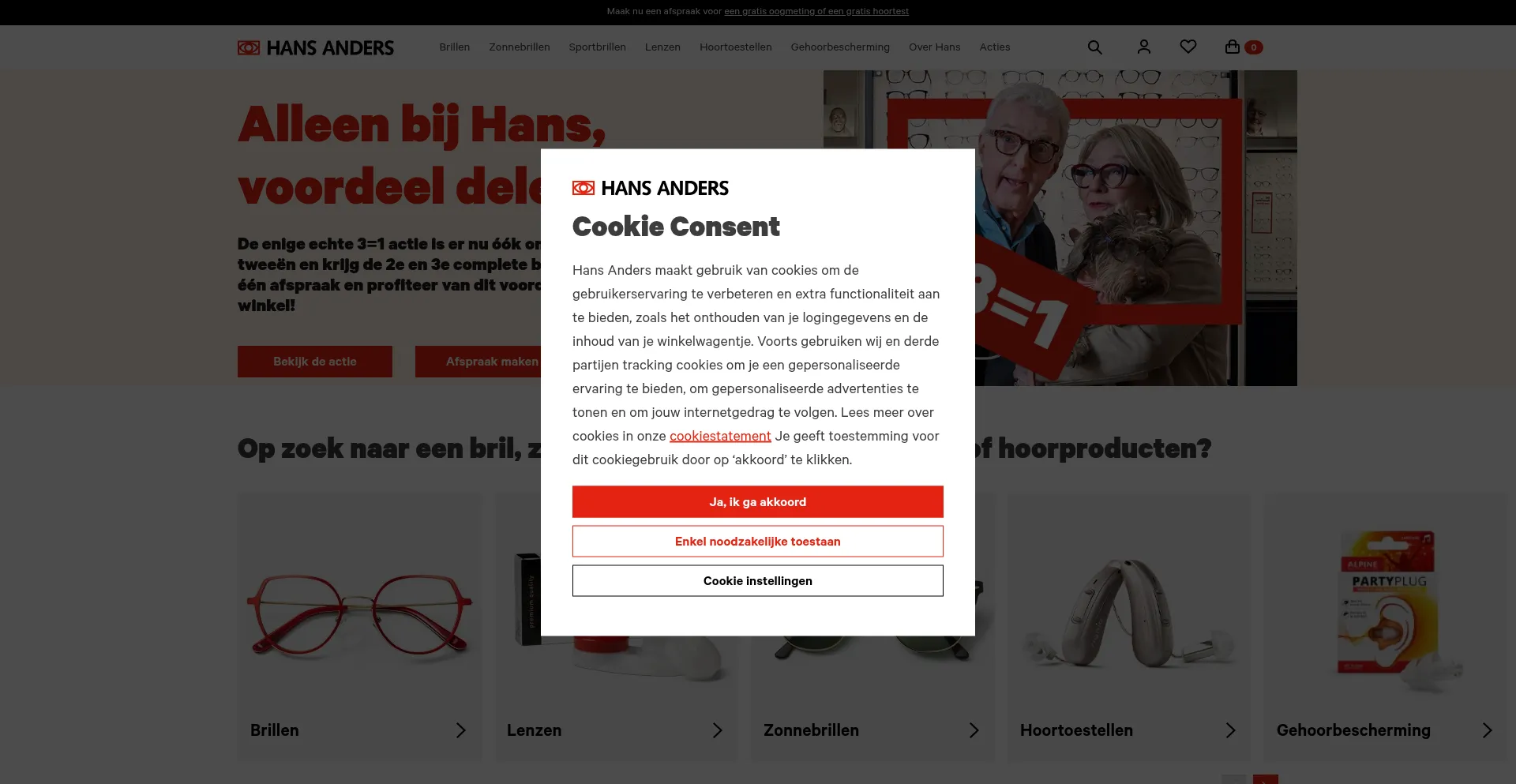 Hansanders.nl 安全可靠吗？