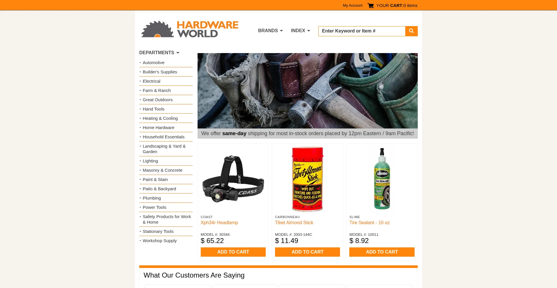 Hardwareworld.com 安全可靠吗？