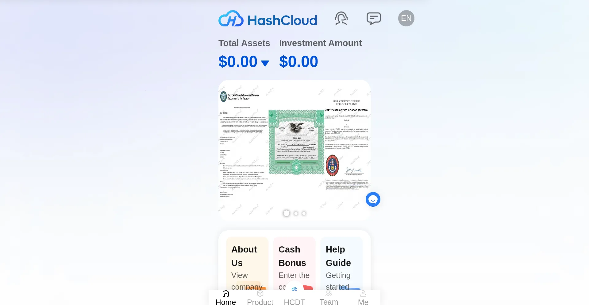 Hash-cloud.info 安全可靠吗？