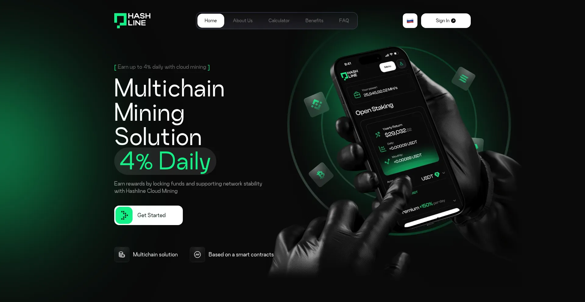 Website screenshot of Hashline.io