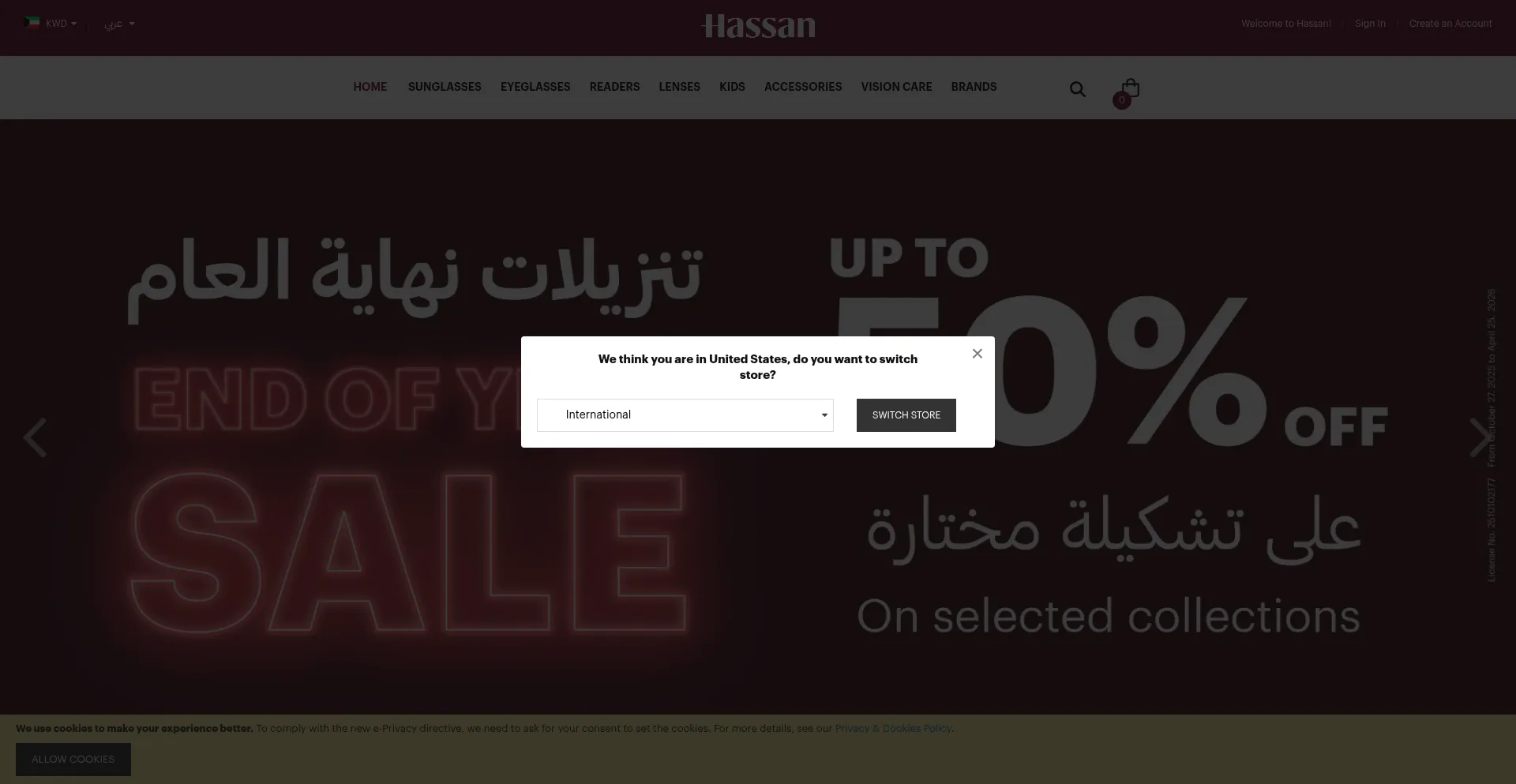 Hassans.com