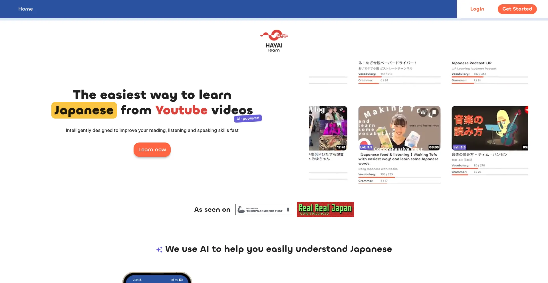 Hayailearn.com Screenshot
