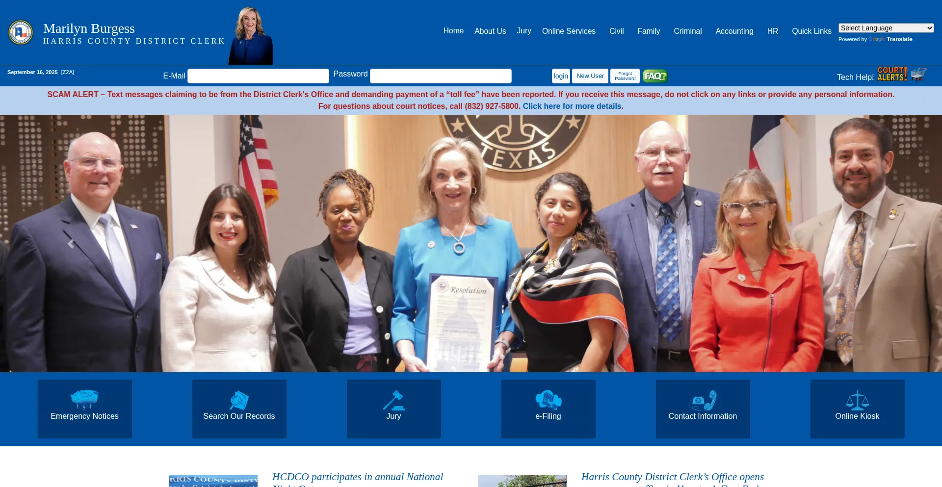 Hcdistrictclerk.com 安全可靠吗？