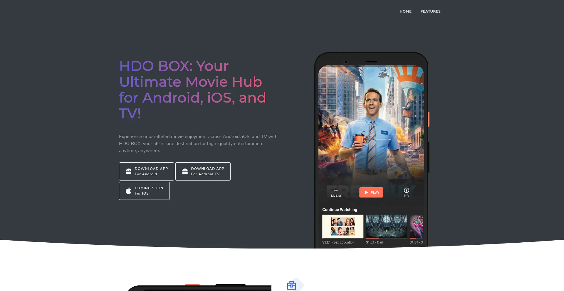 Hdobox.tv 安全可靠吗？
