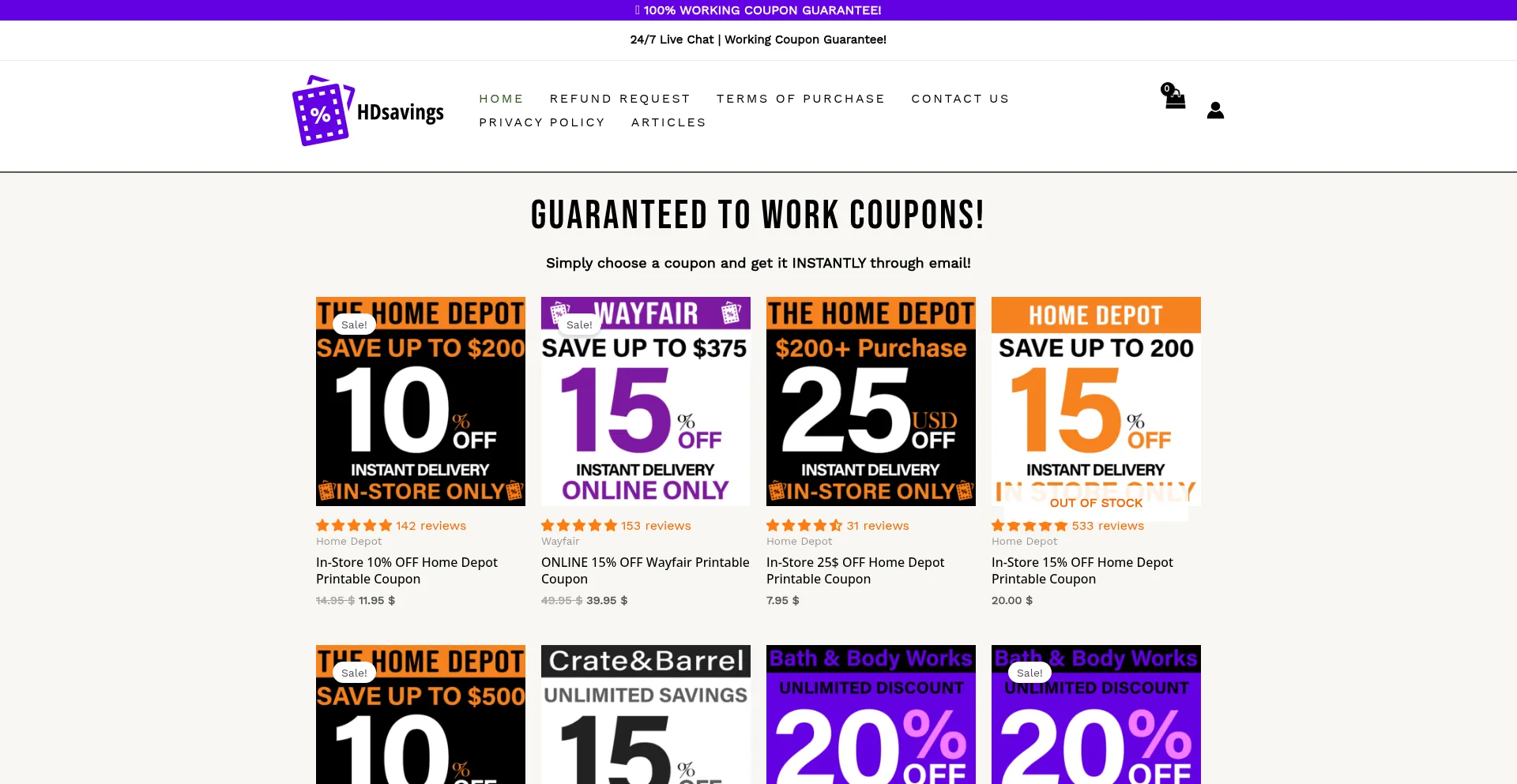 Website screenshot of Hdsavings.com