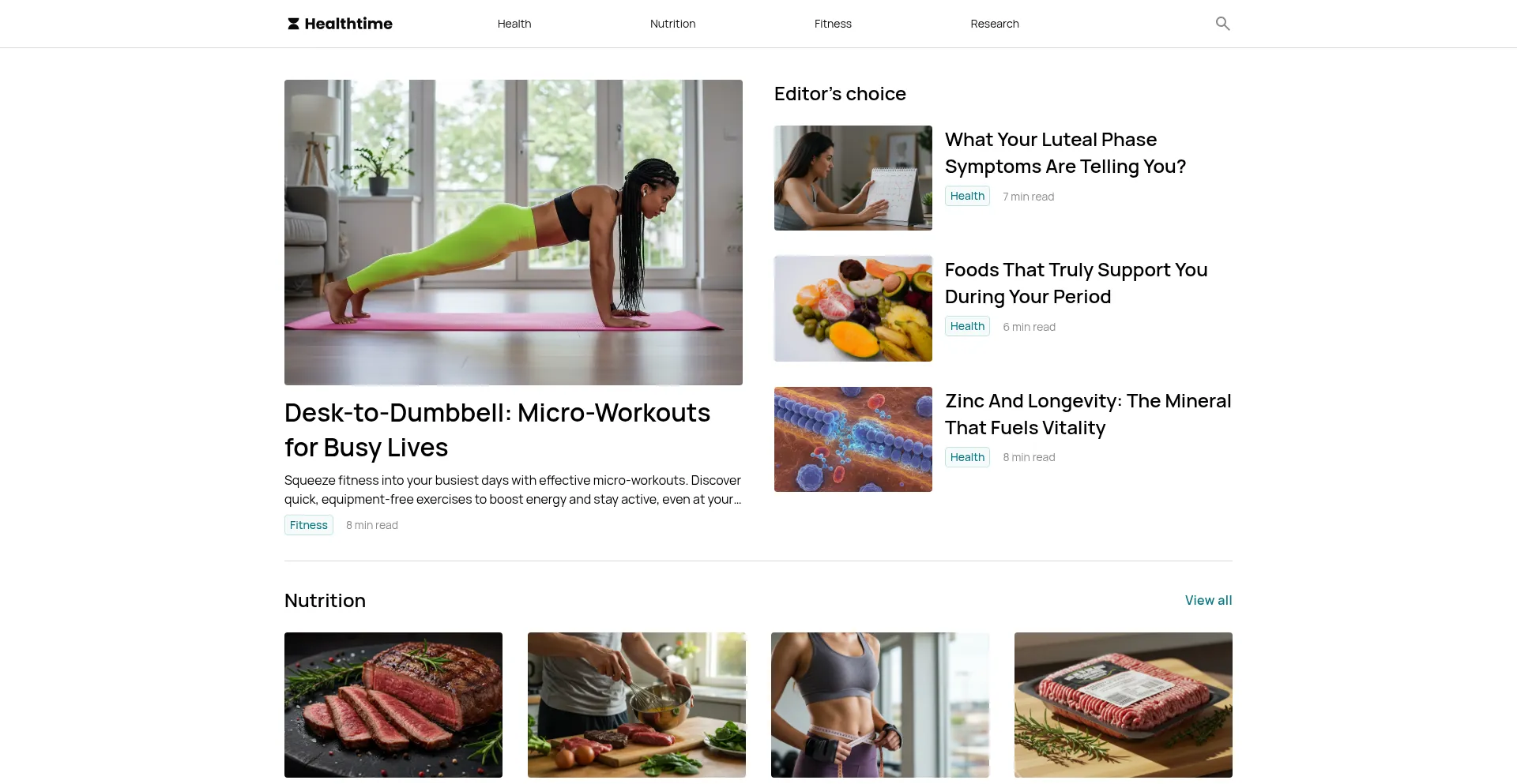 Health-time.com 安全可靠吗？