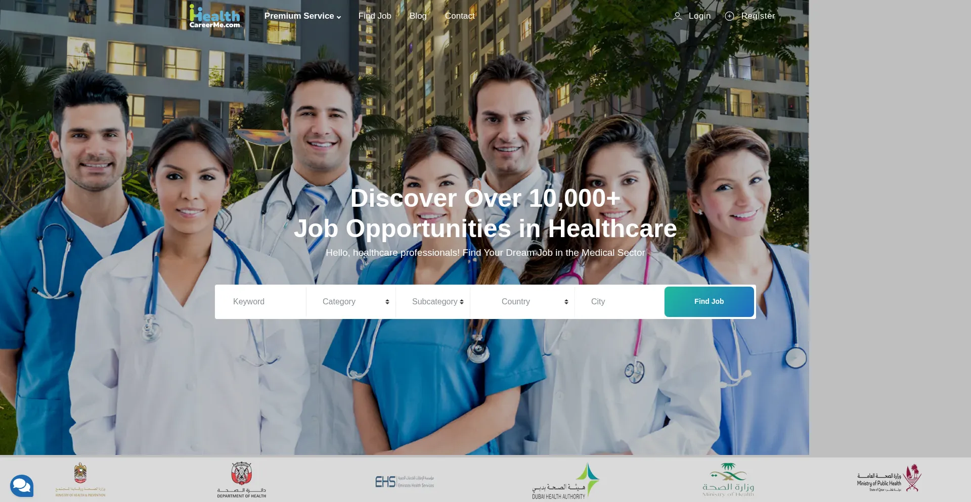 Healthcareerme.com