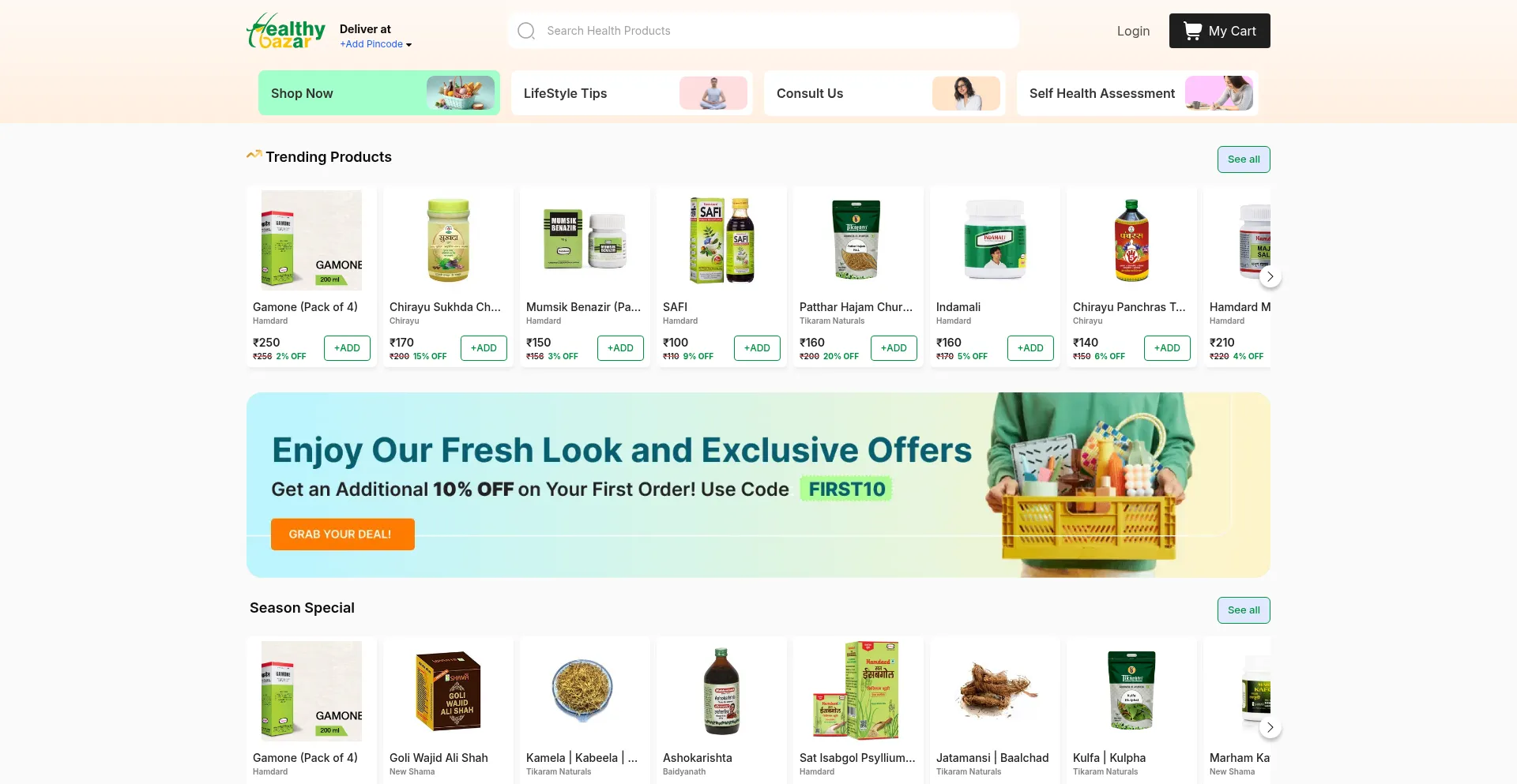 Website screenshot of Healthybazar.com