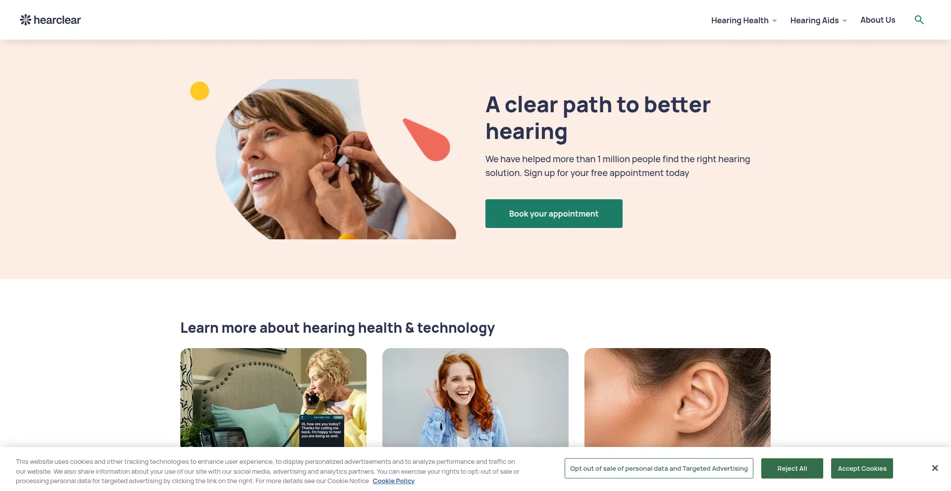Hearclear.com 安全可靠吗？