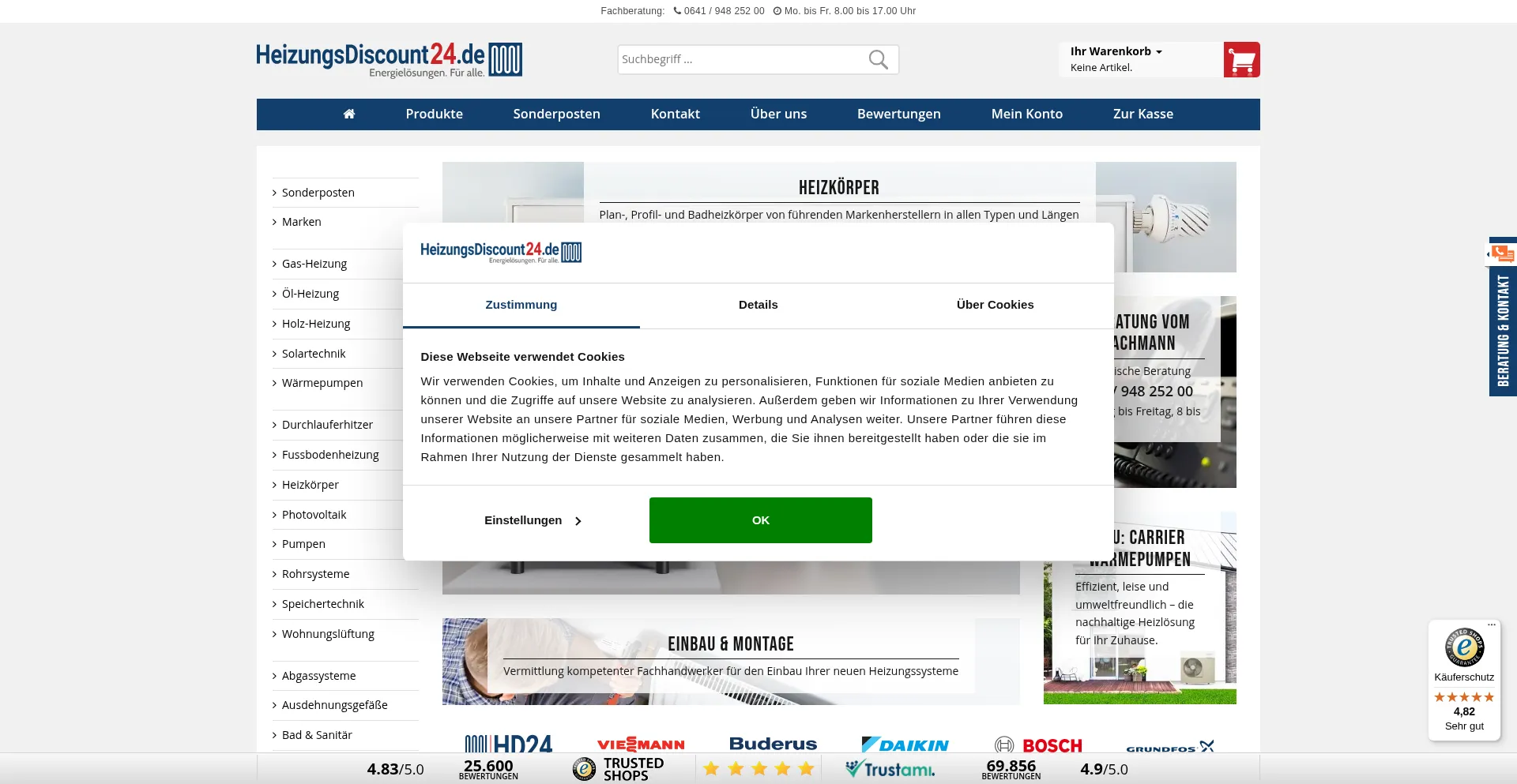 Heizungsdiscount24.de 安全可靠吗？