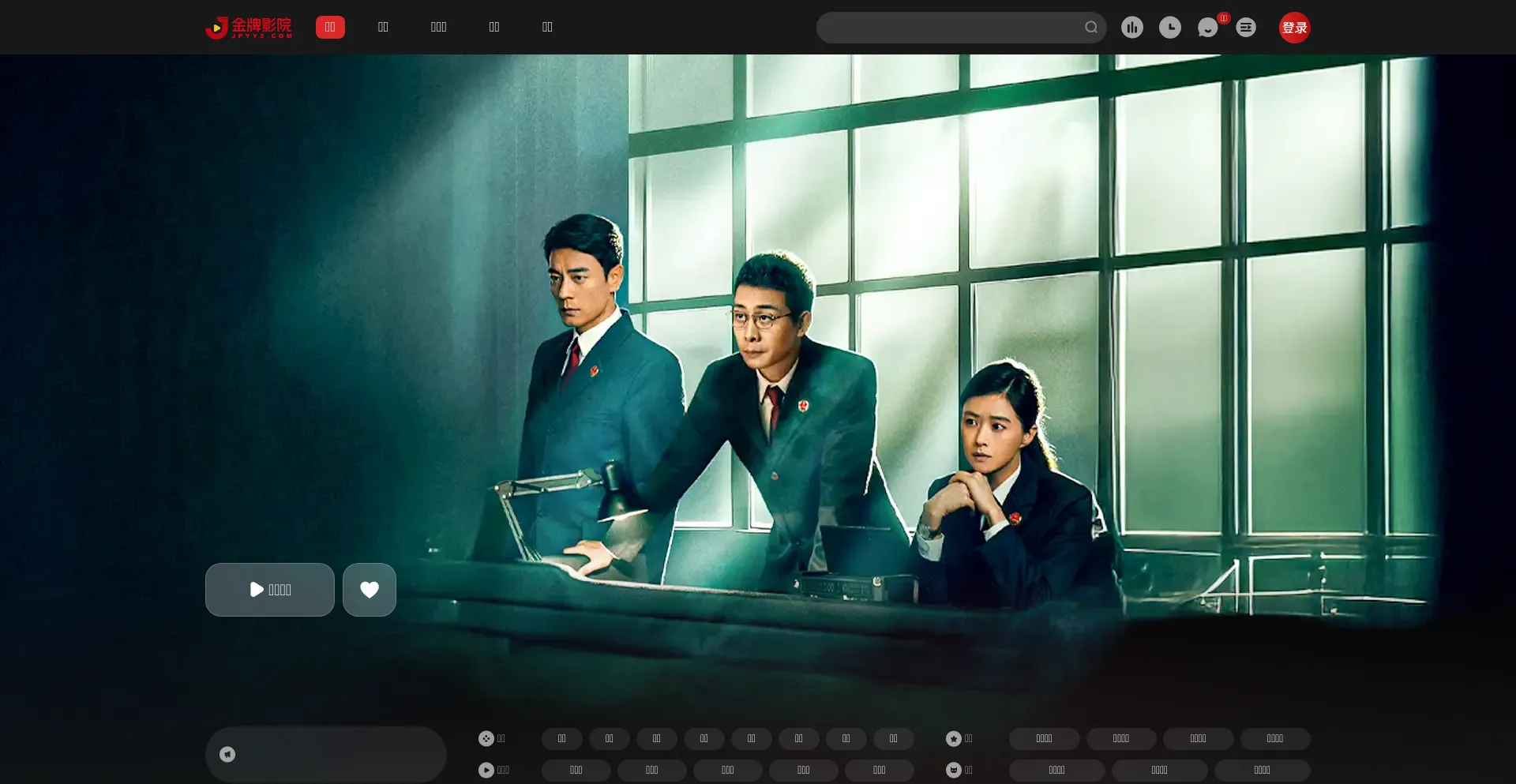 Website screenshot of Hellorlgzf7sn.com