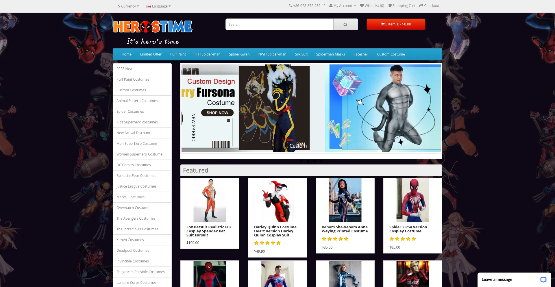 Herostime.com 安全可靠吗？