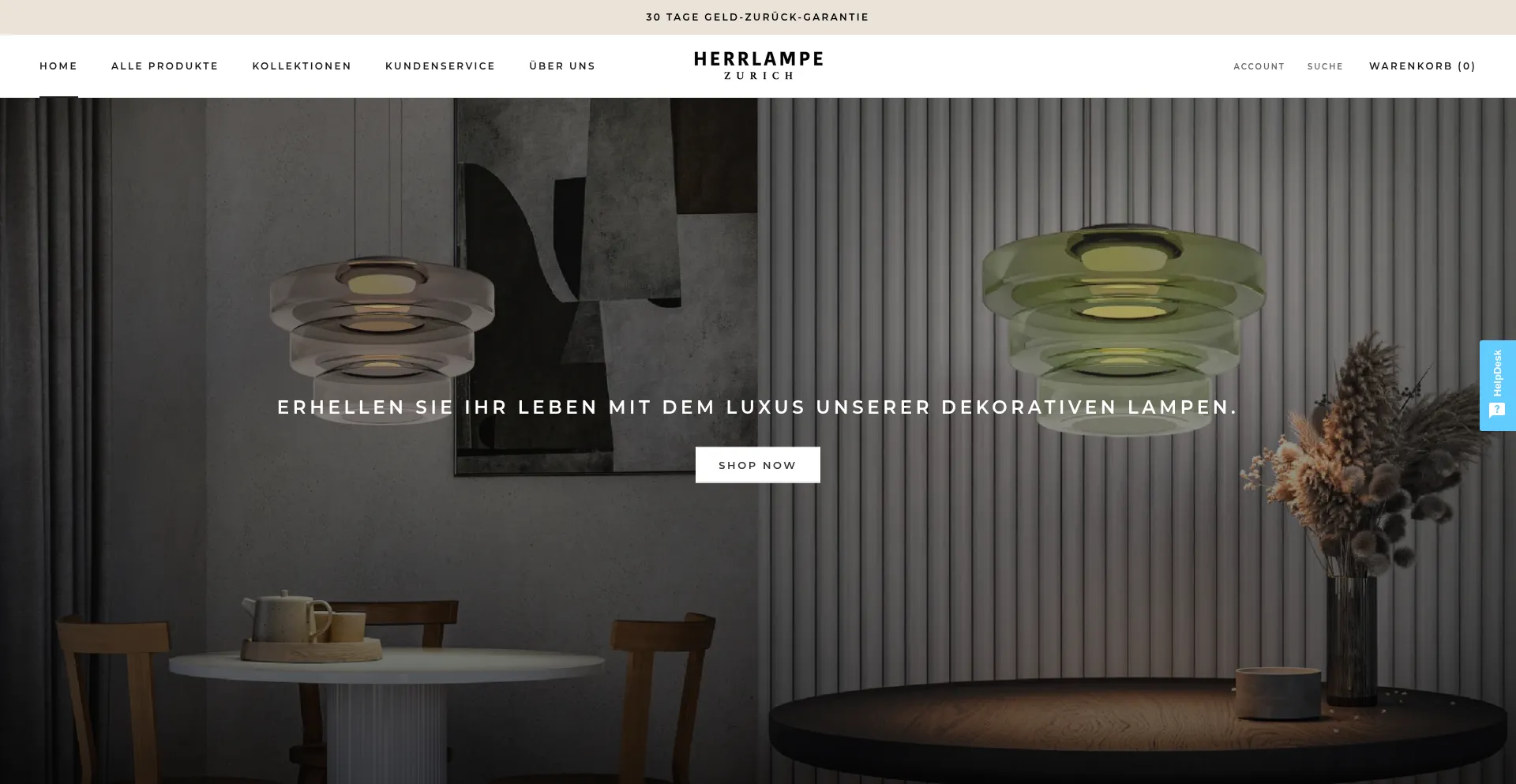 Herrlampe.com 安全可靠吗？