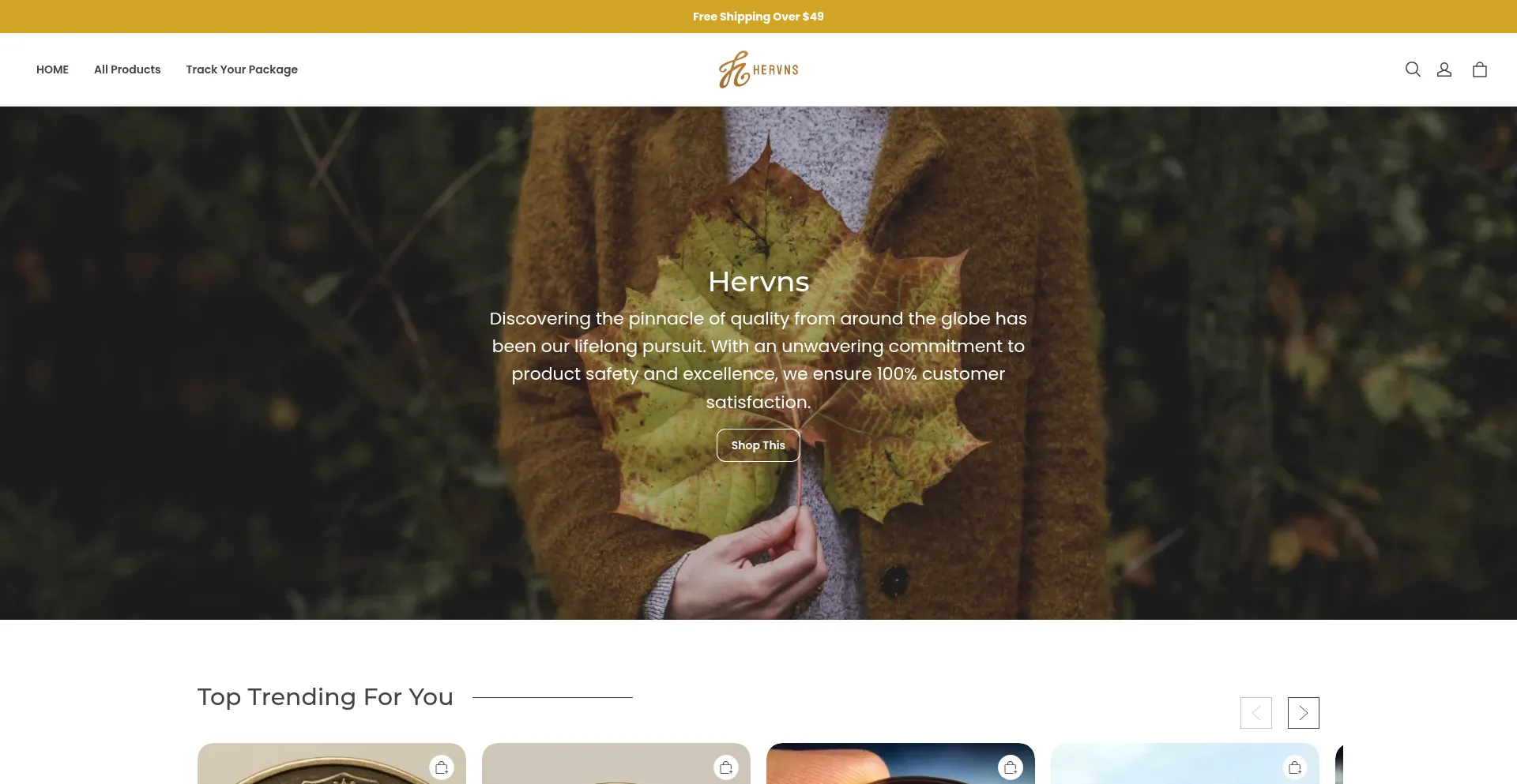 Hervns.com 安全可靠吗？