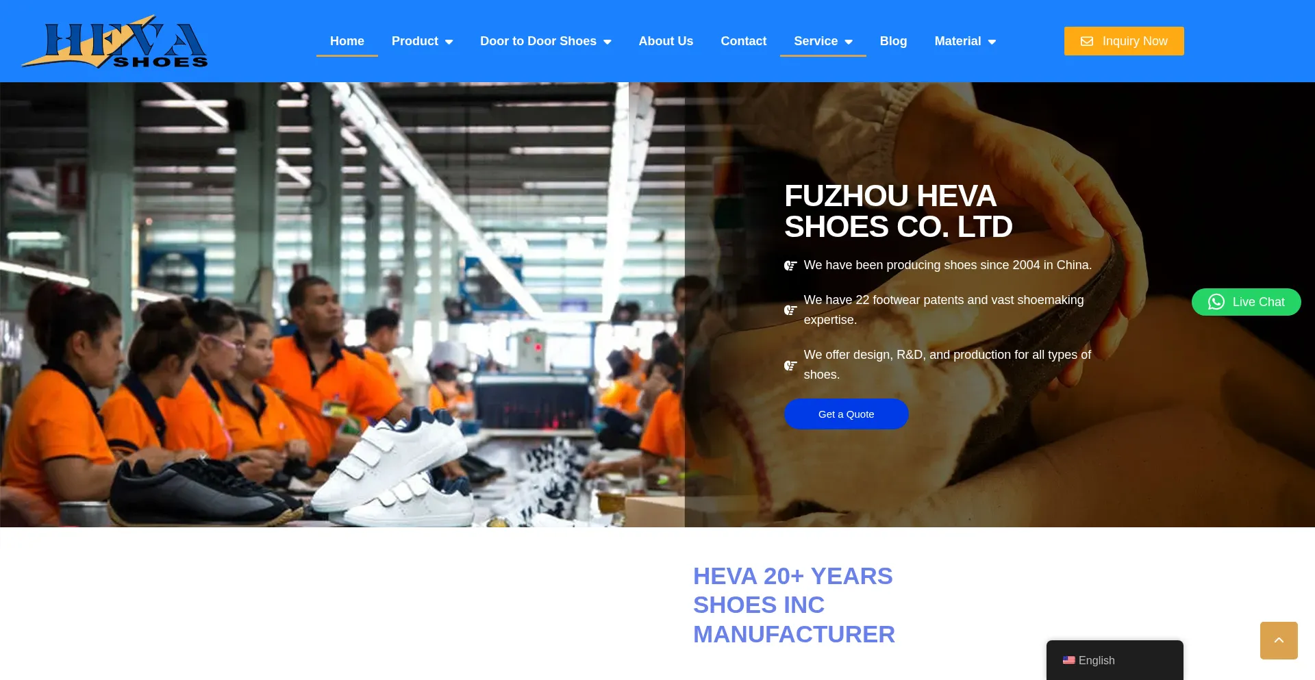 Hevashoeinc.com 安全可靠吗？