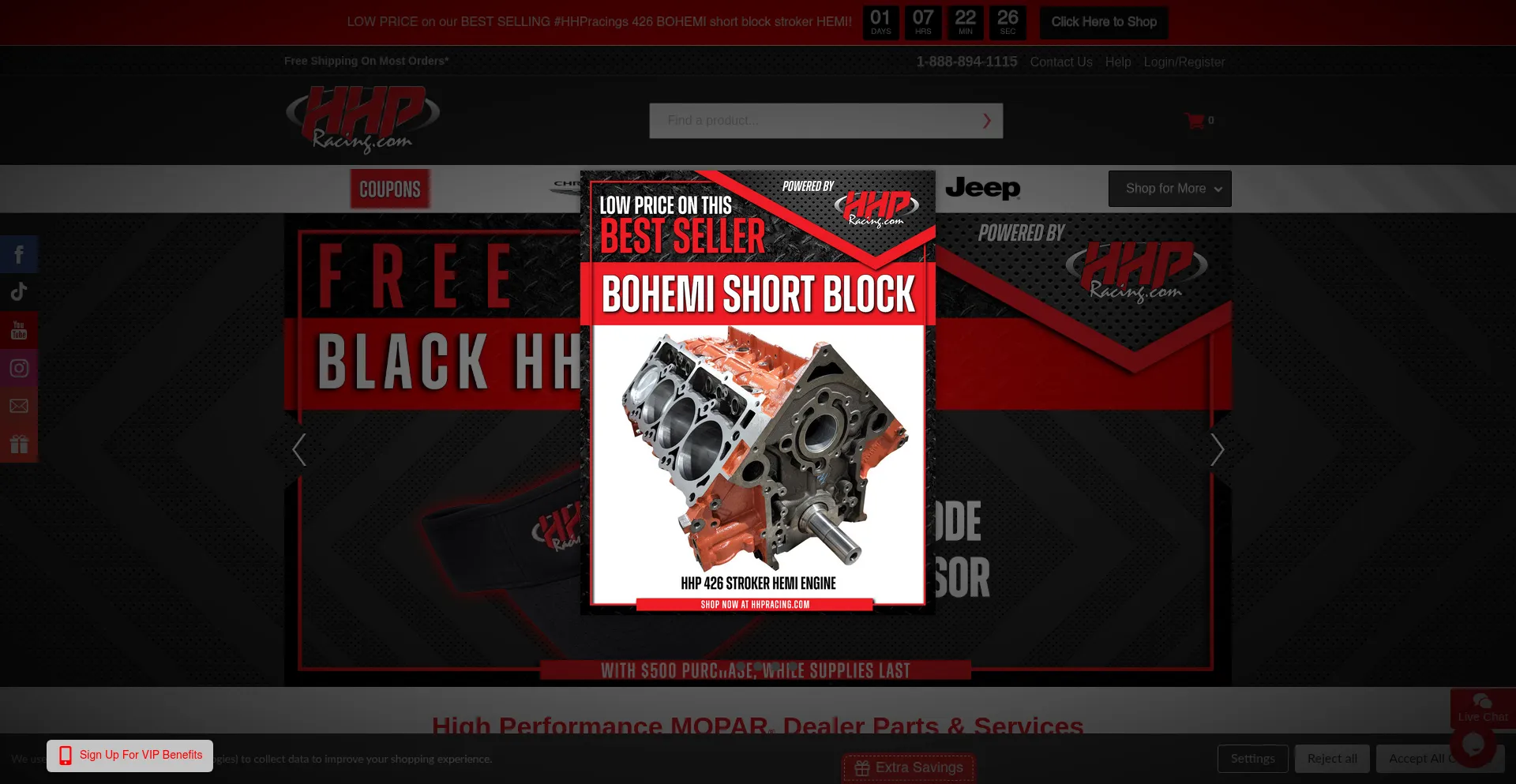 Highhorseperformance.com 安全可靠吗？