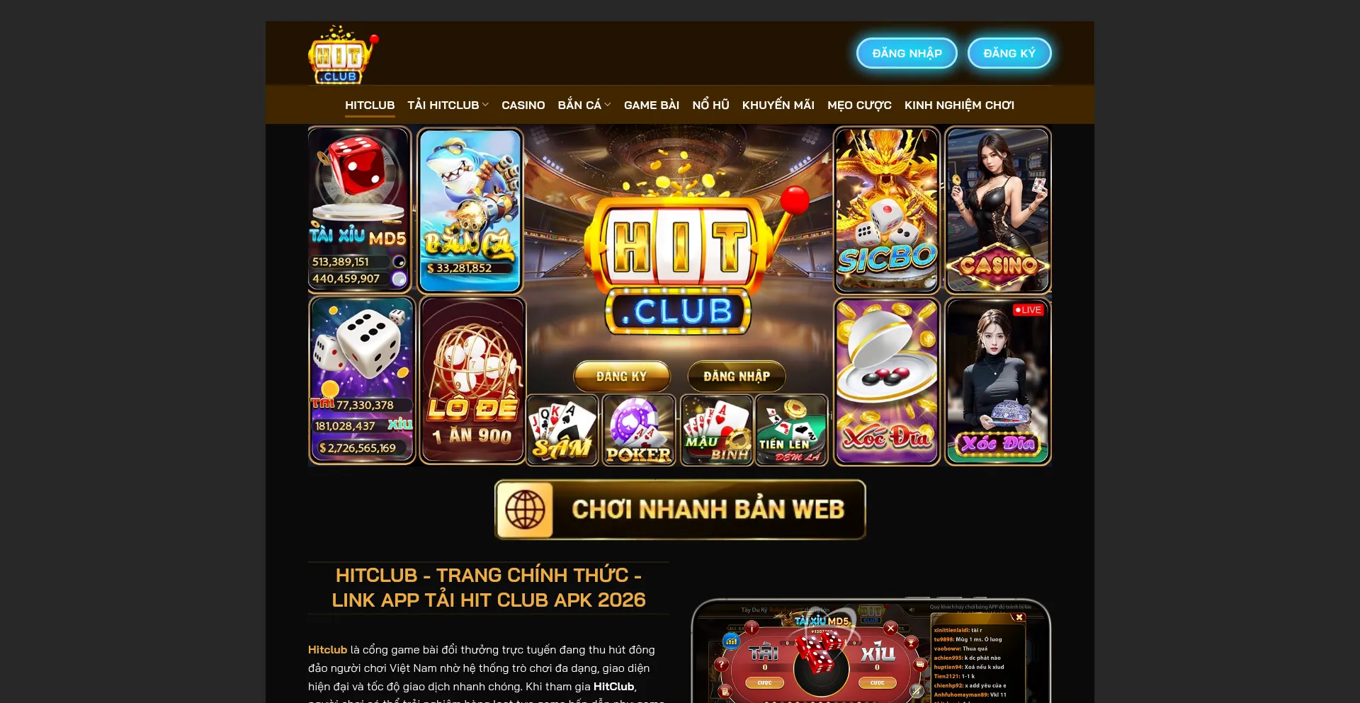 Hitclub.com.tw