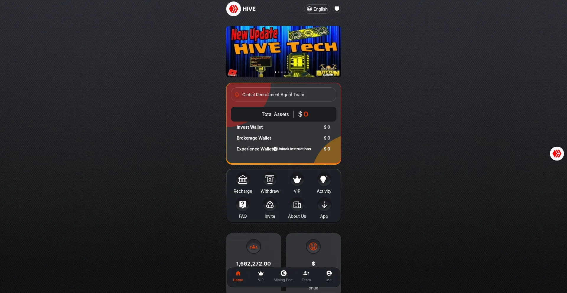 Hiweee.net Screenshot
