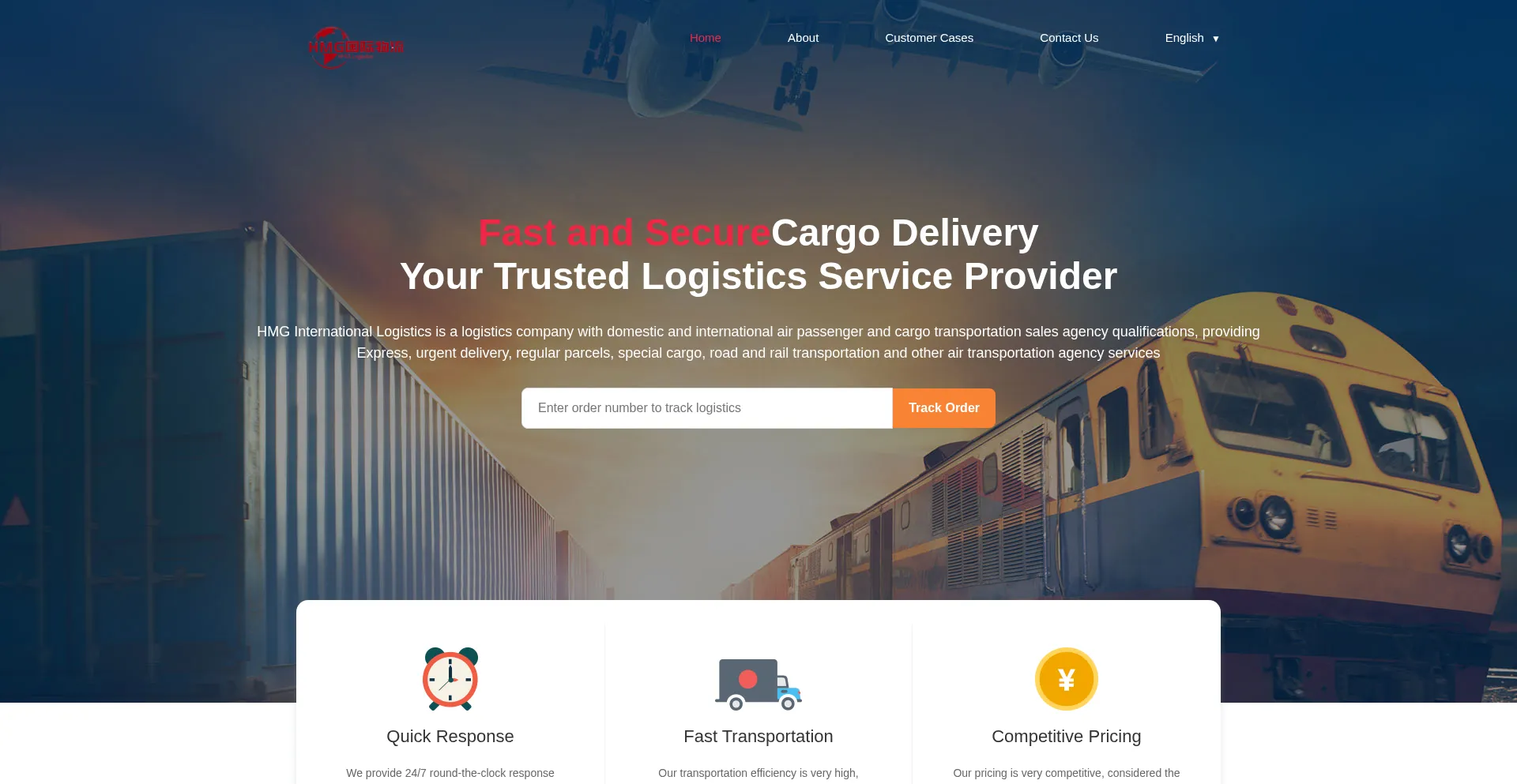 Website screenshot of Hmgarrive.com