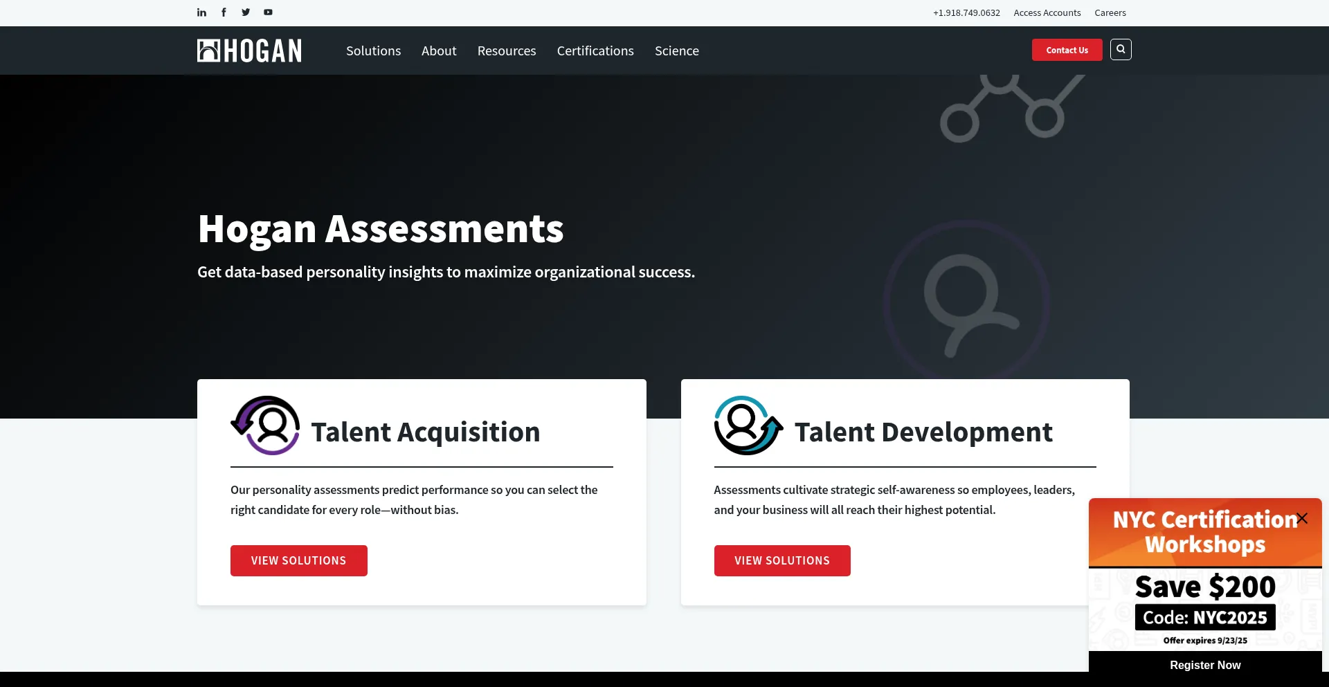 Hoganassessments.com 安全可靠吗？