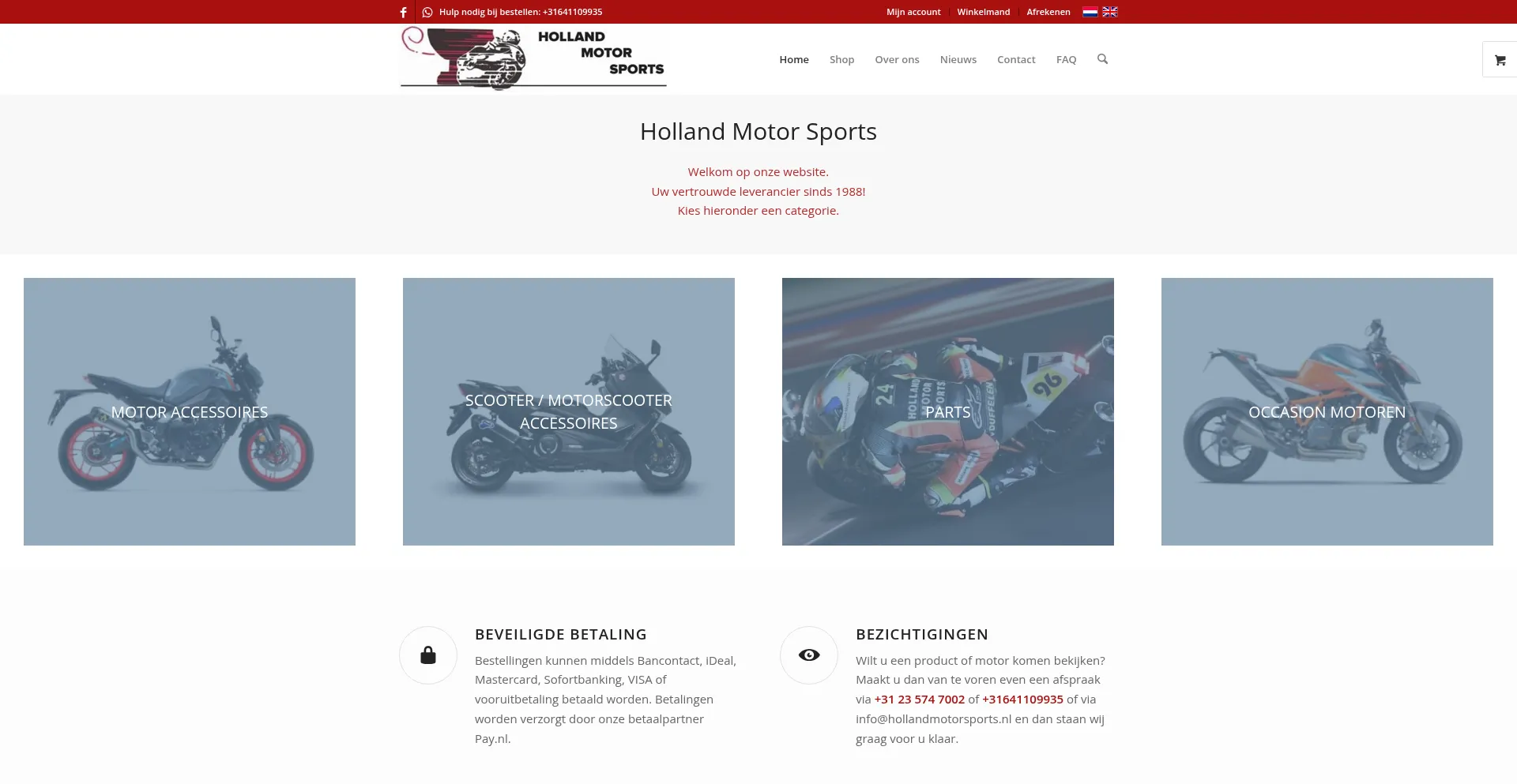 Hollandmotorsports.nl 安全可靠吗？