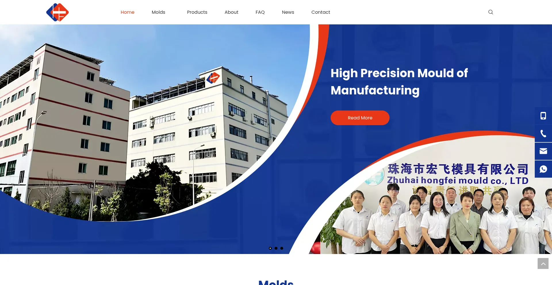 Hongfeimould.com 安全可靠吗？