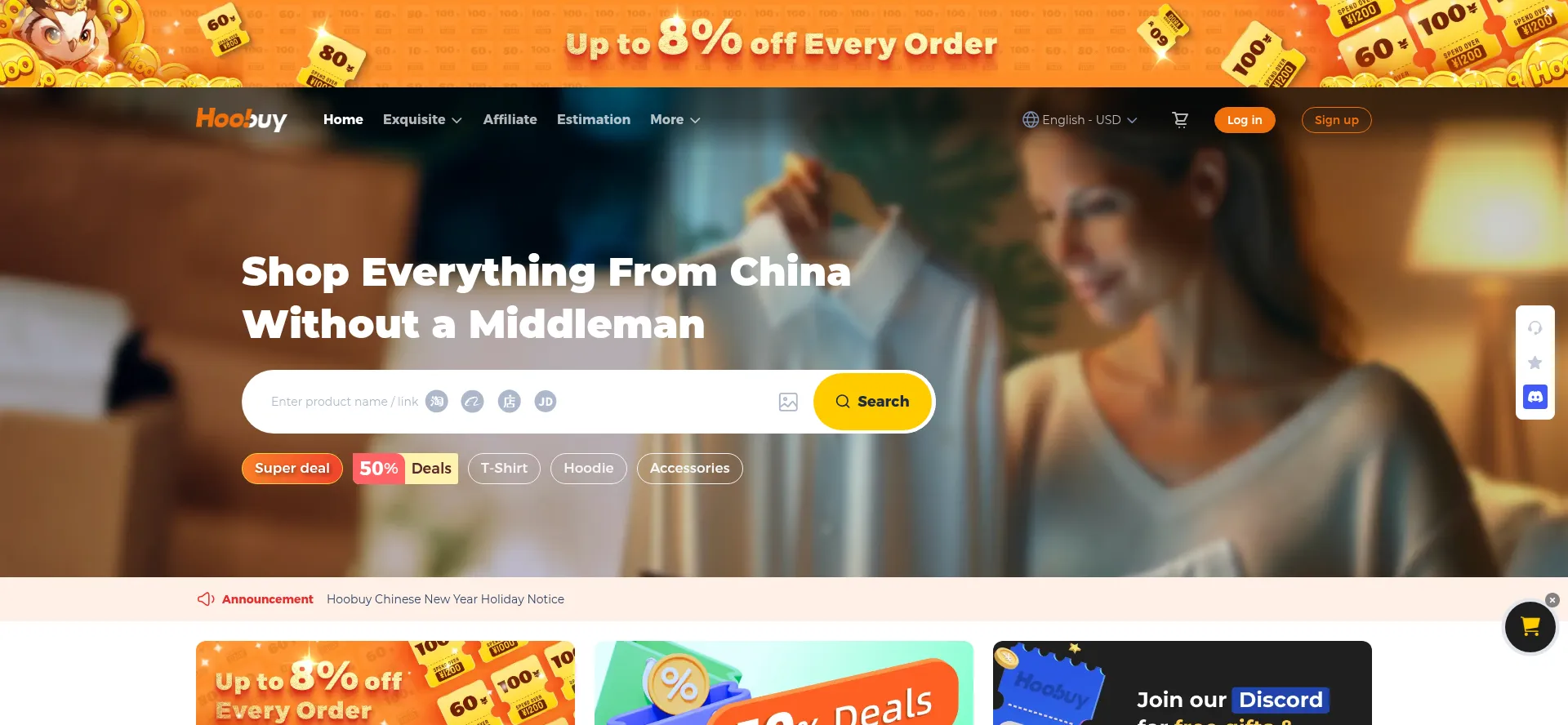 Hoobuy.com 安全可靠吗？