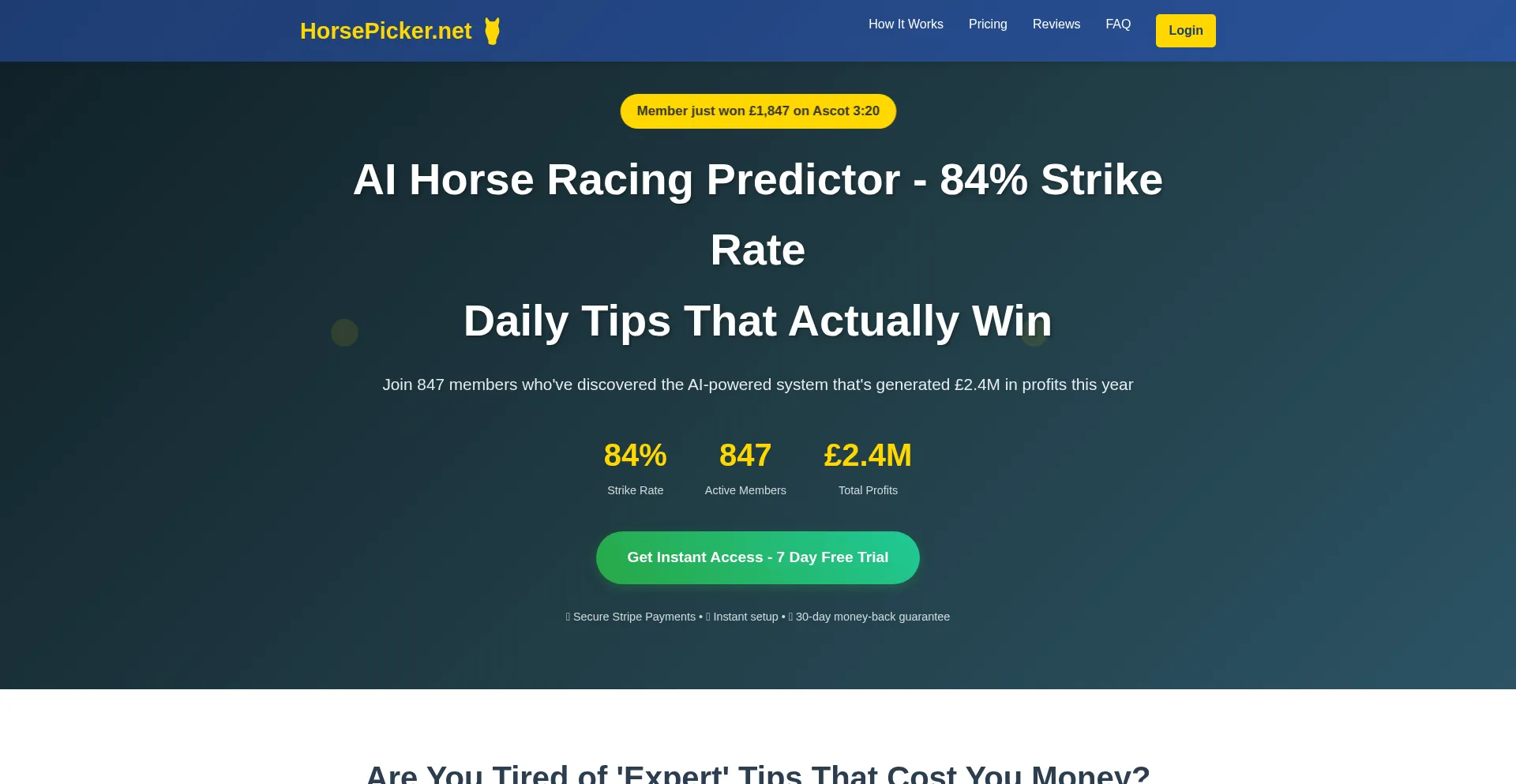 Horsepicker.net 安全可靠吗？