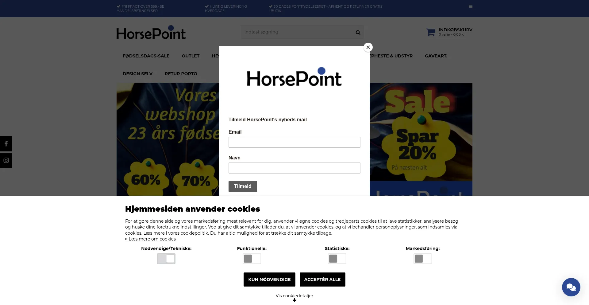 Horsepoint.dk 安全可靠吗？