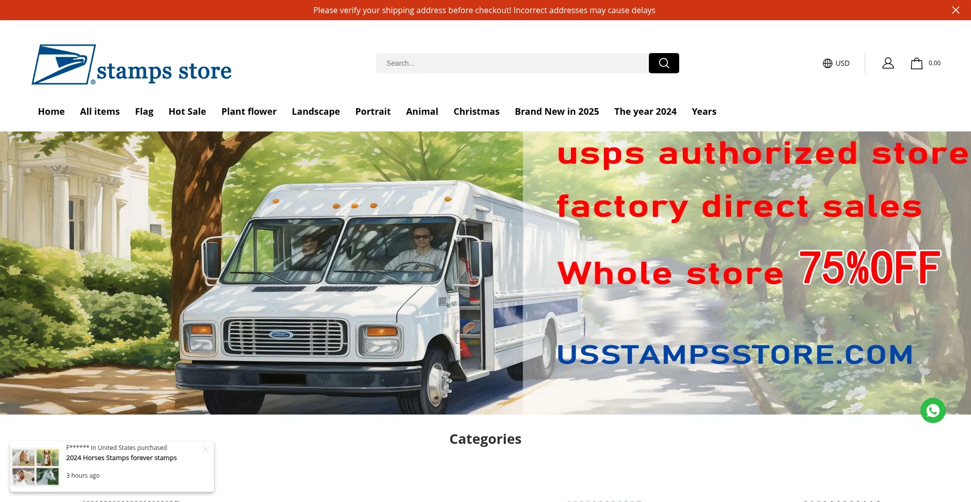 Website screenshot of Hotstampmall.com