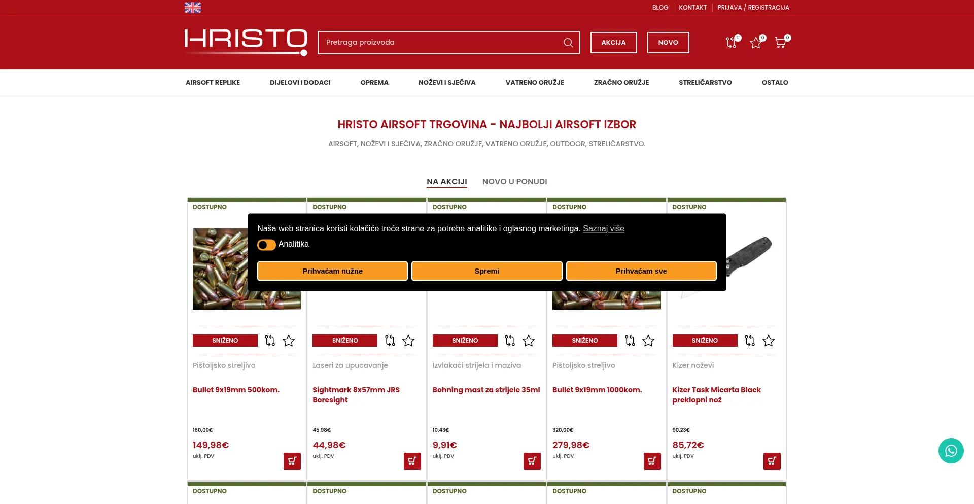 Hristo.hr 安全可靠吗？