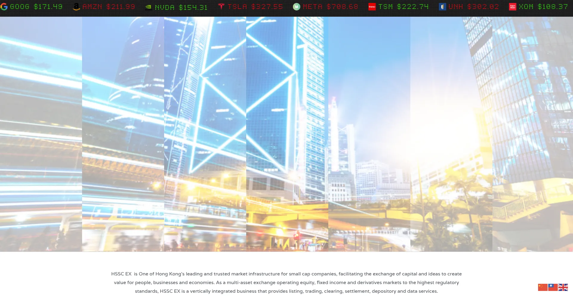 Website screenshot of Hssc-ex.com