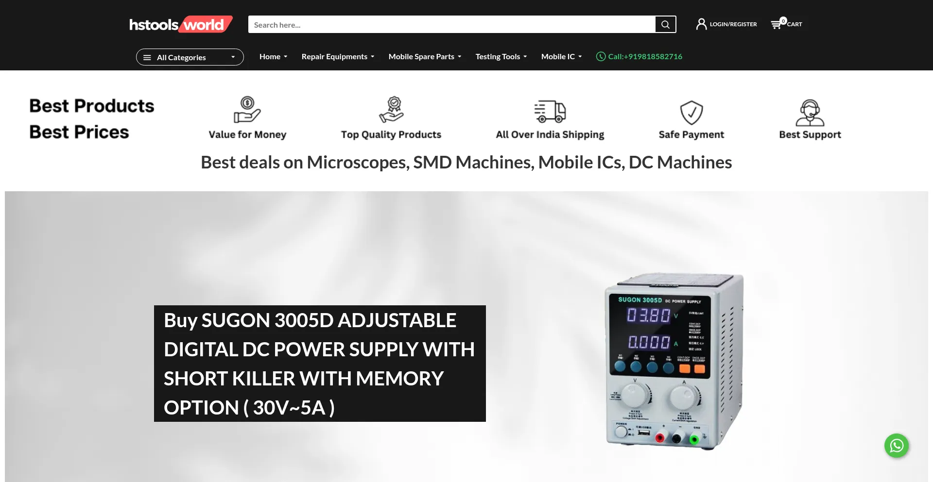 Website screenshot of Hstoolsworld.com