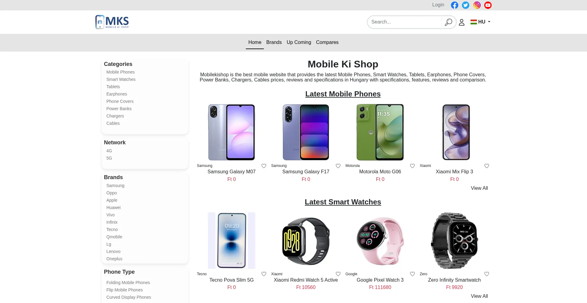 Hu.mobilekishop.net 安全可靠吗？