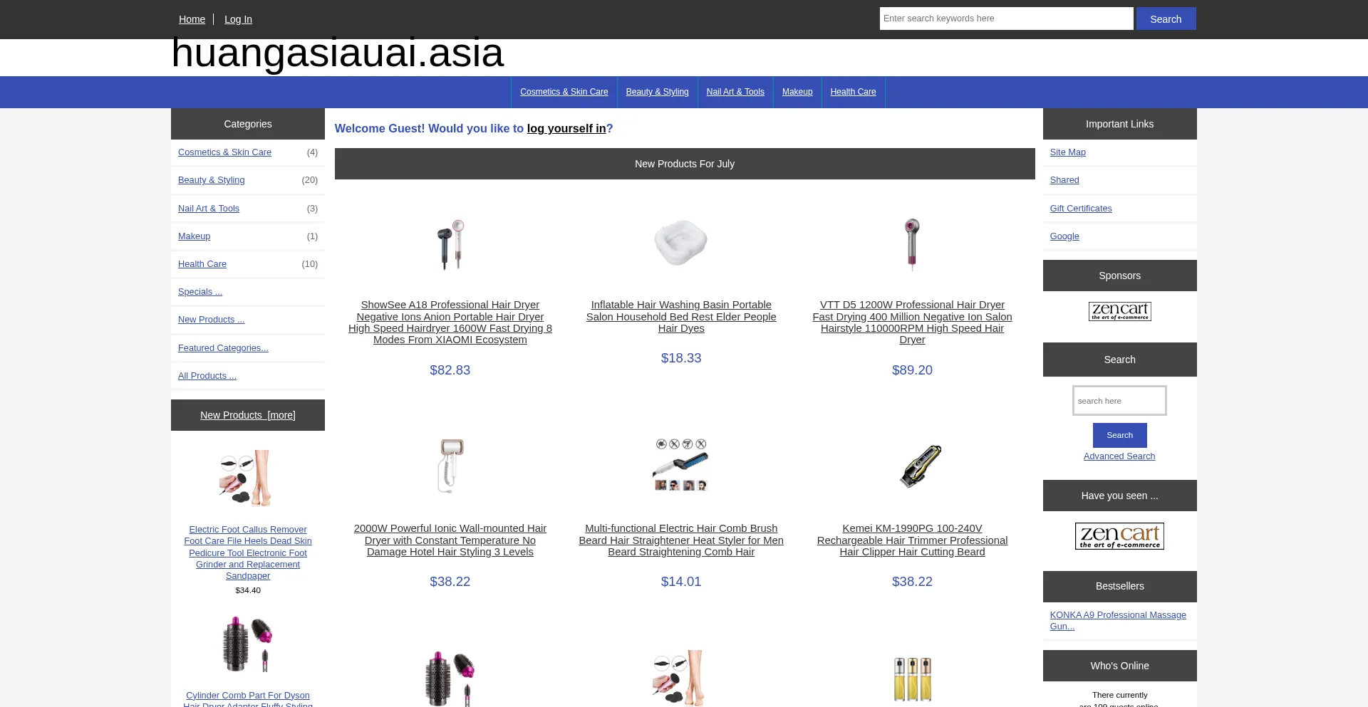 Website screenshot of Huangasiauai.asia