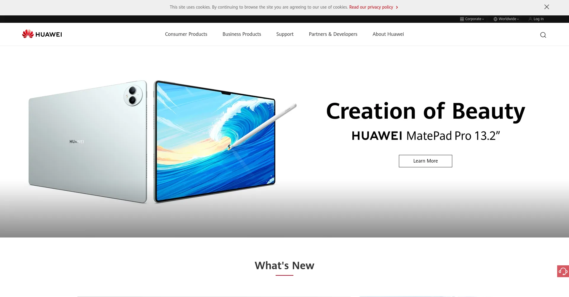 Huawei.com