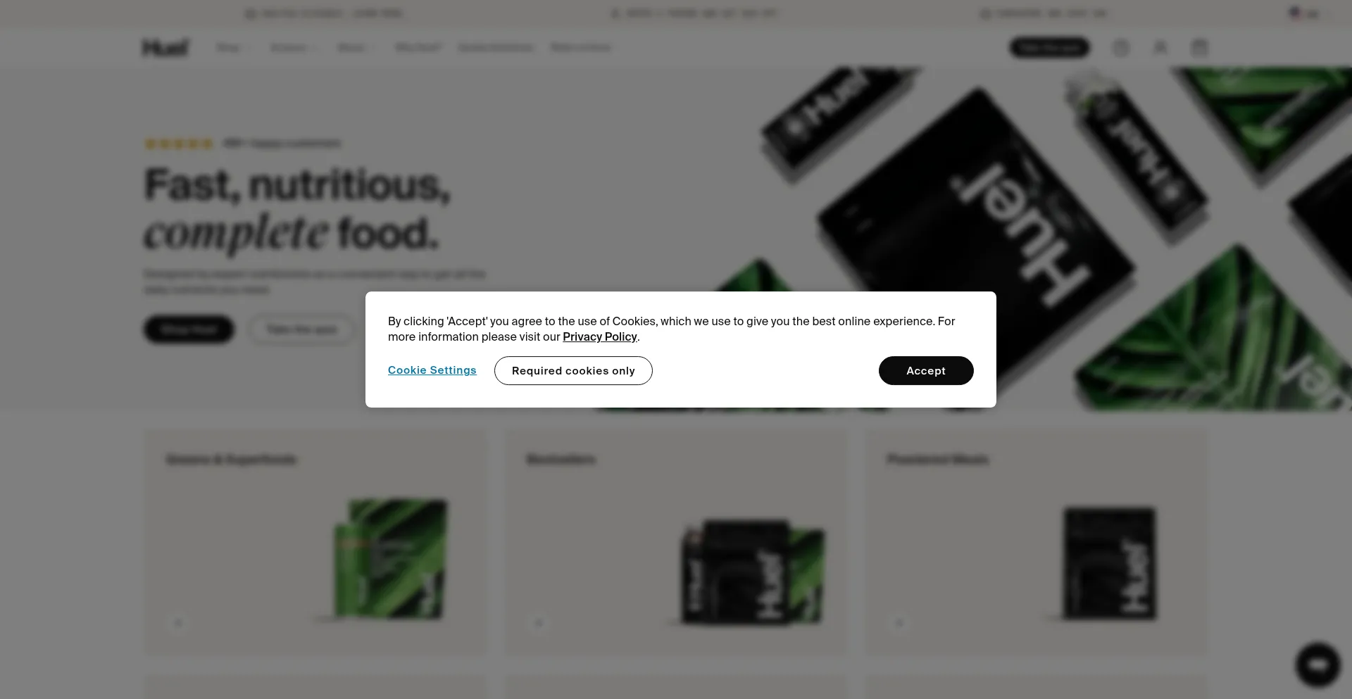 Huel.com 安全可靠吗？