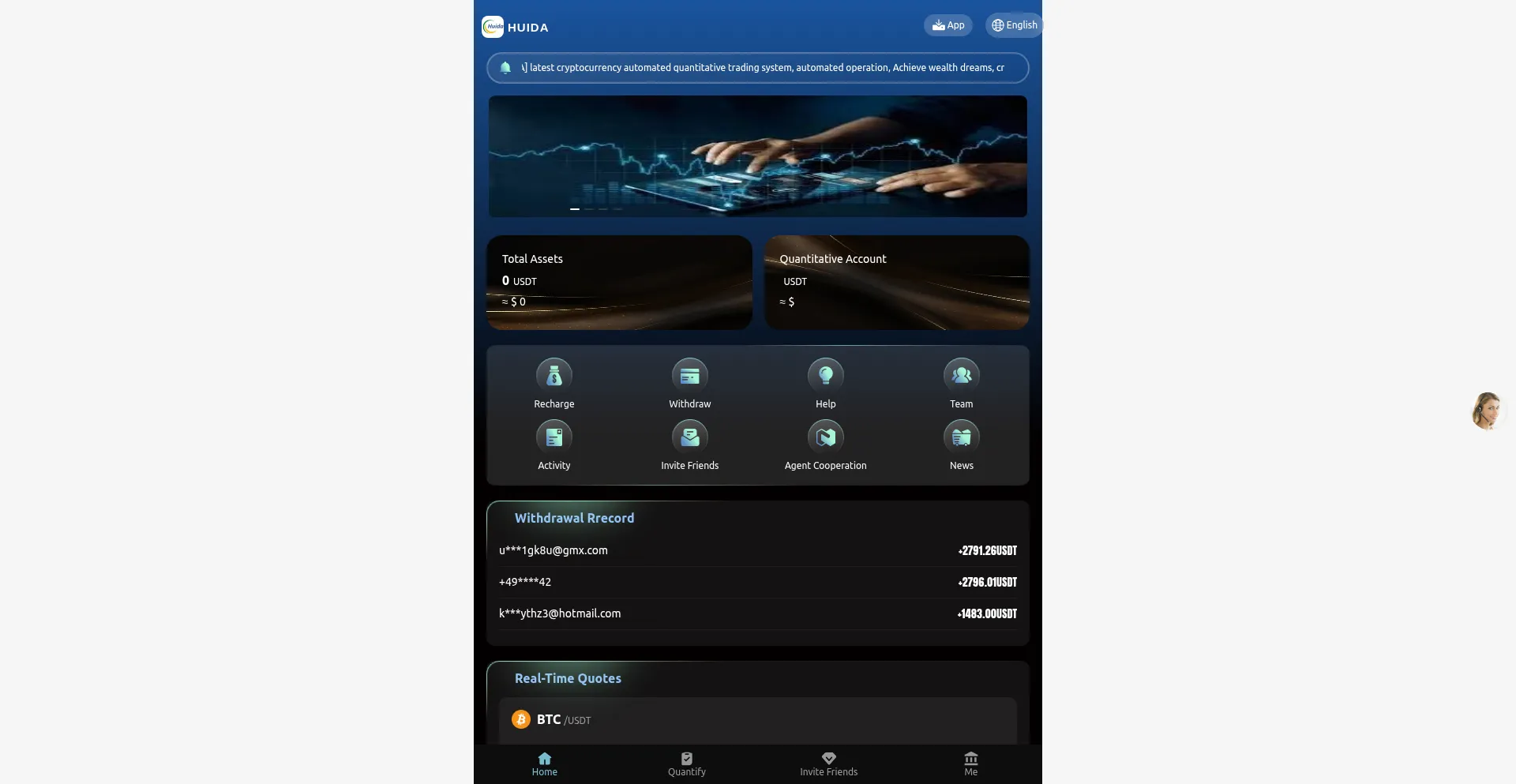 Website screenshot of Huida-quantitative.top
