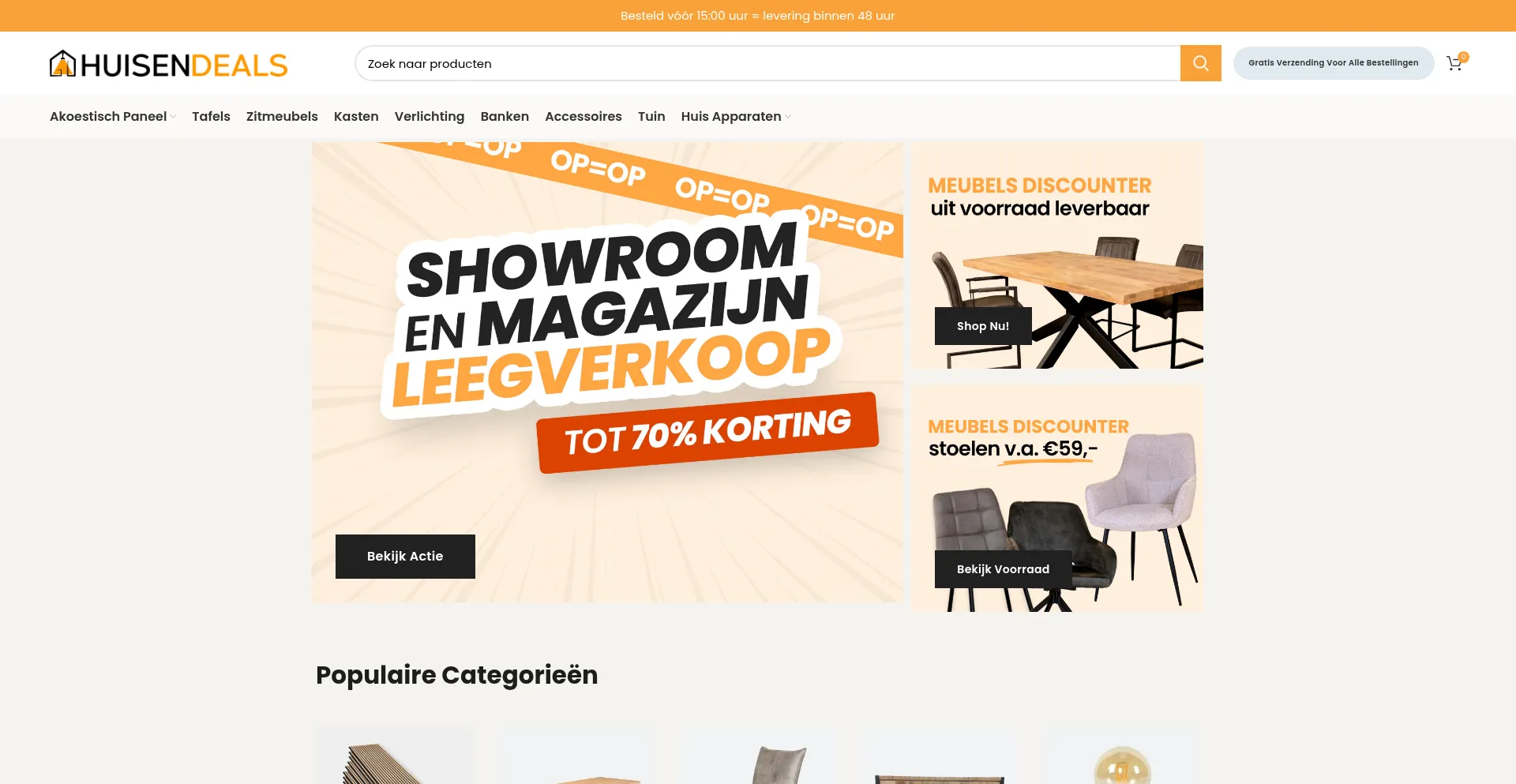 Website screenshot of Huisendeals.com
