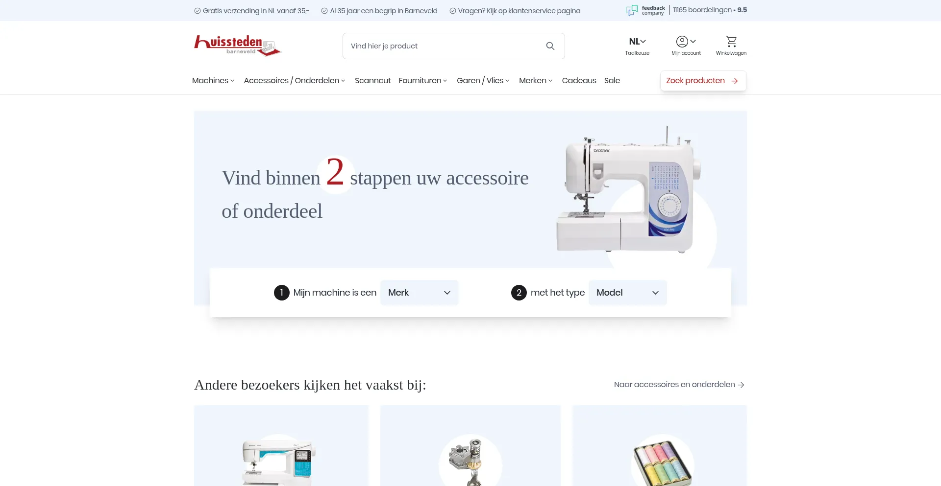 Website screenshot of Huissteden.nl